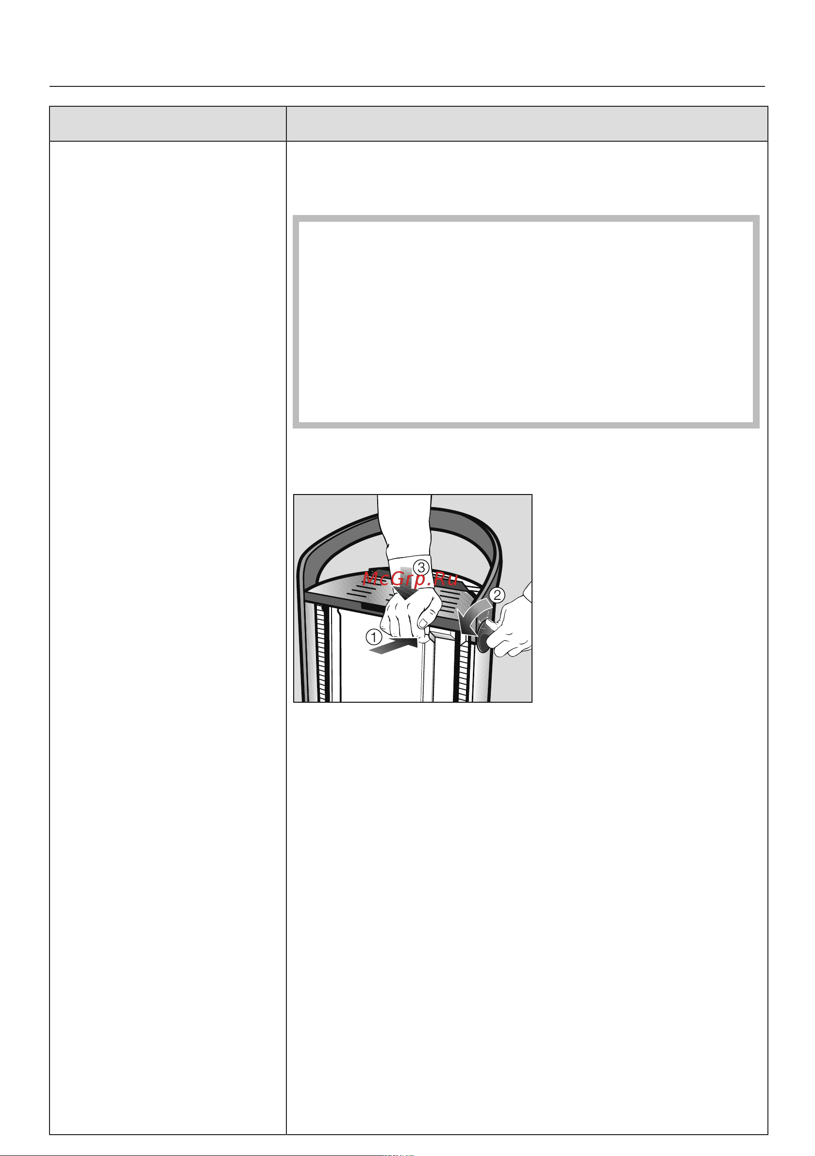 Miele B 4847 Руководство по эксплуатации онлайн [72/92] 883555