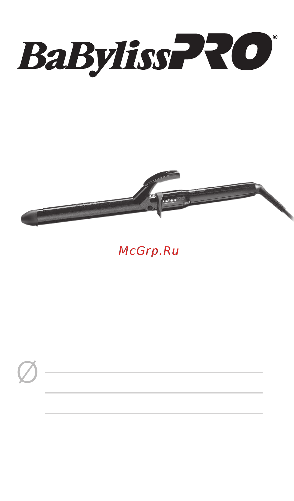 BaByliss Pro Titanium Diamond BAB2472TDE Руководство по эксплуатации онлайн