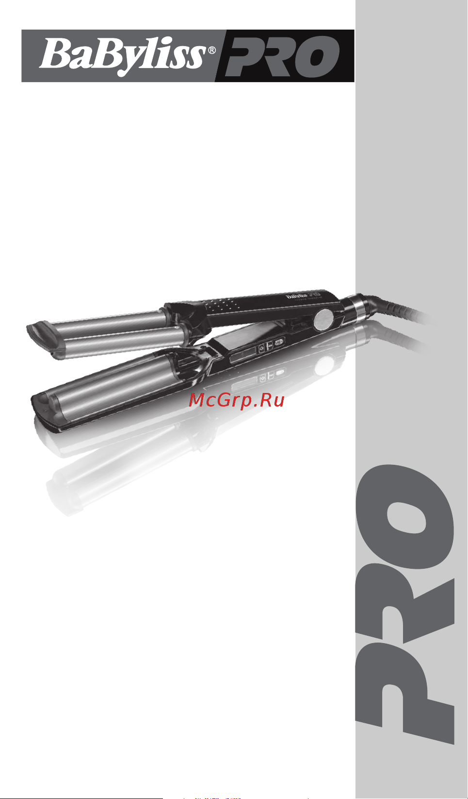 BaByliss Pro Ionic 3D Waver BAB2369TTE Руководство по эксплуатации онлайн