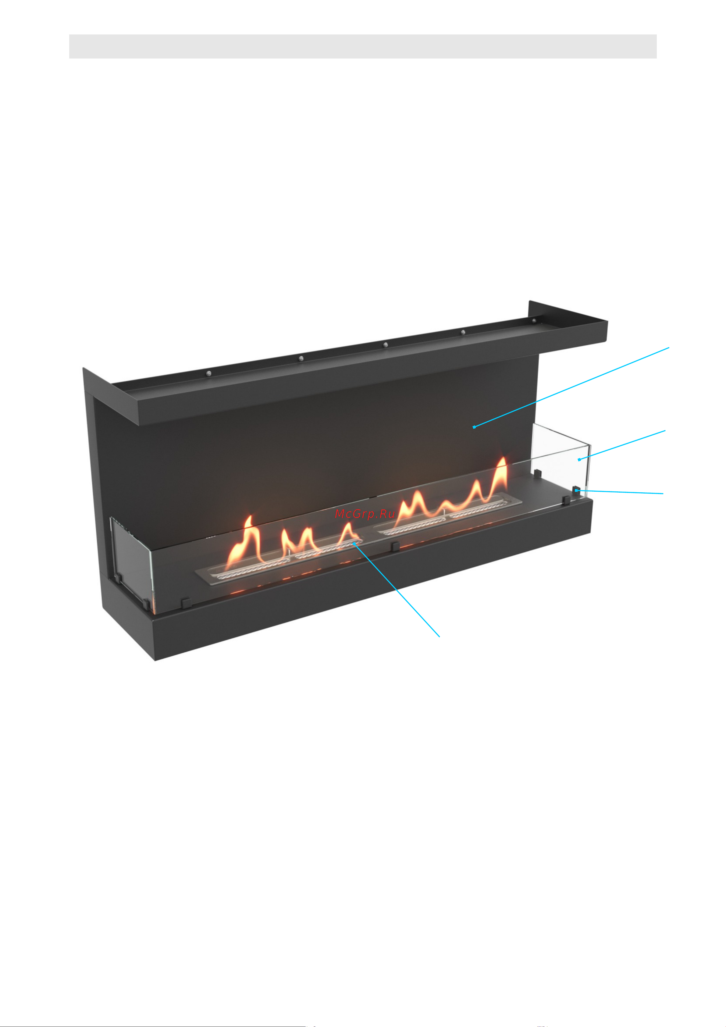 Royal Thermo RTBFP-P1040XS Руководство по эксплуатации онлайн [4/7] 883640