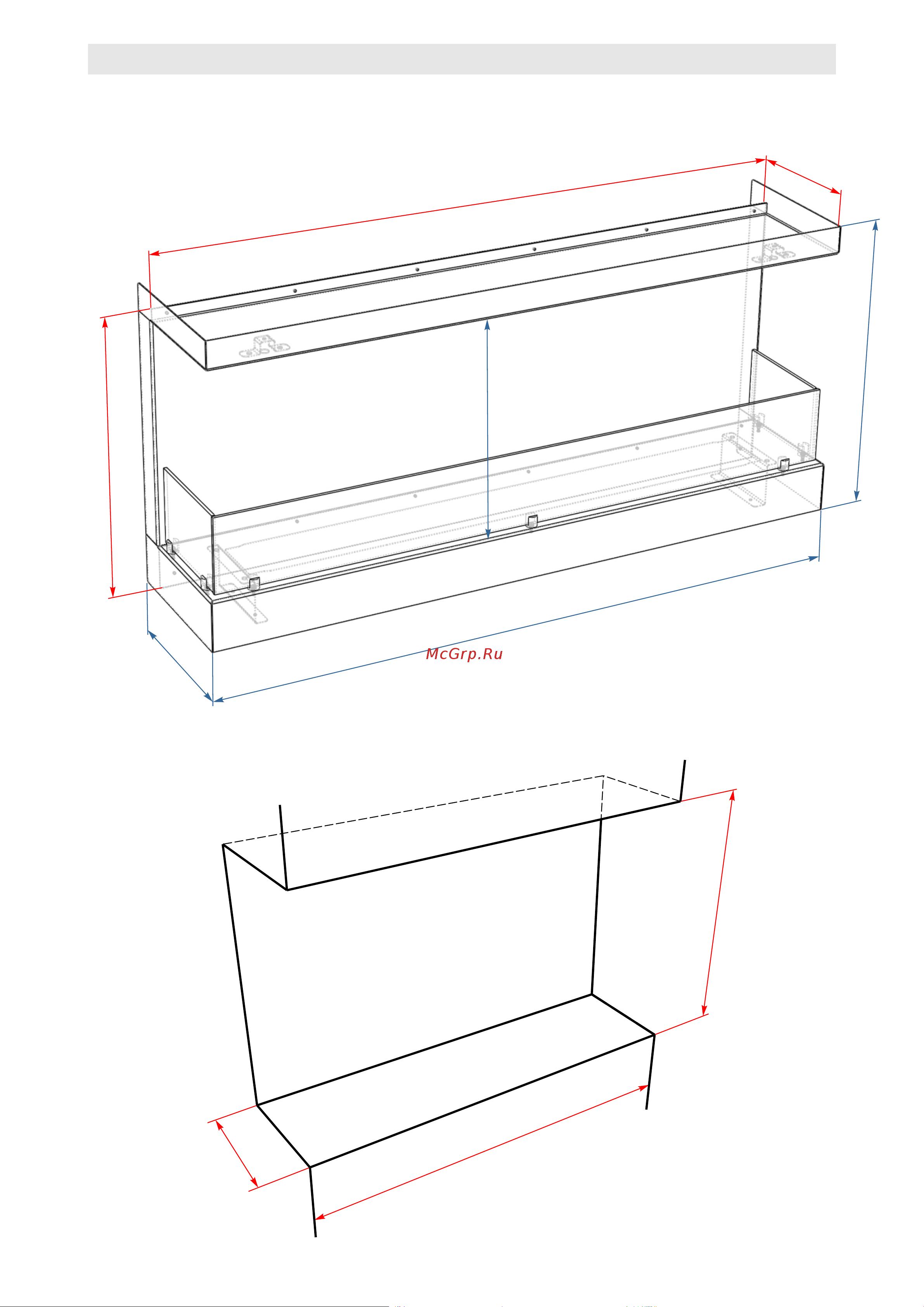 Royal Thermo RTBFP-P1040XS Руководство по эксплуатации онлайн [5/7] 883640