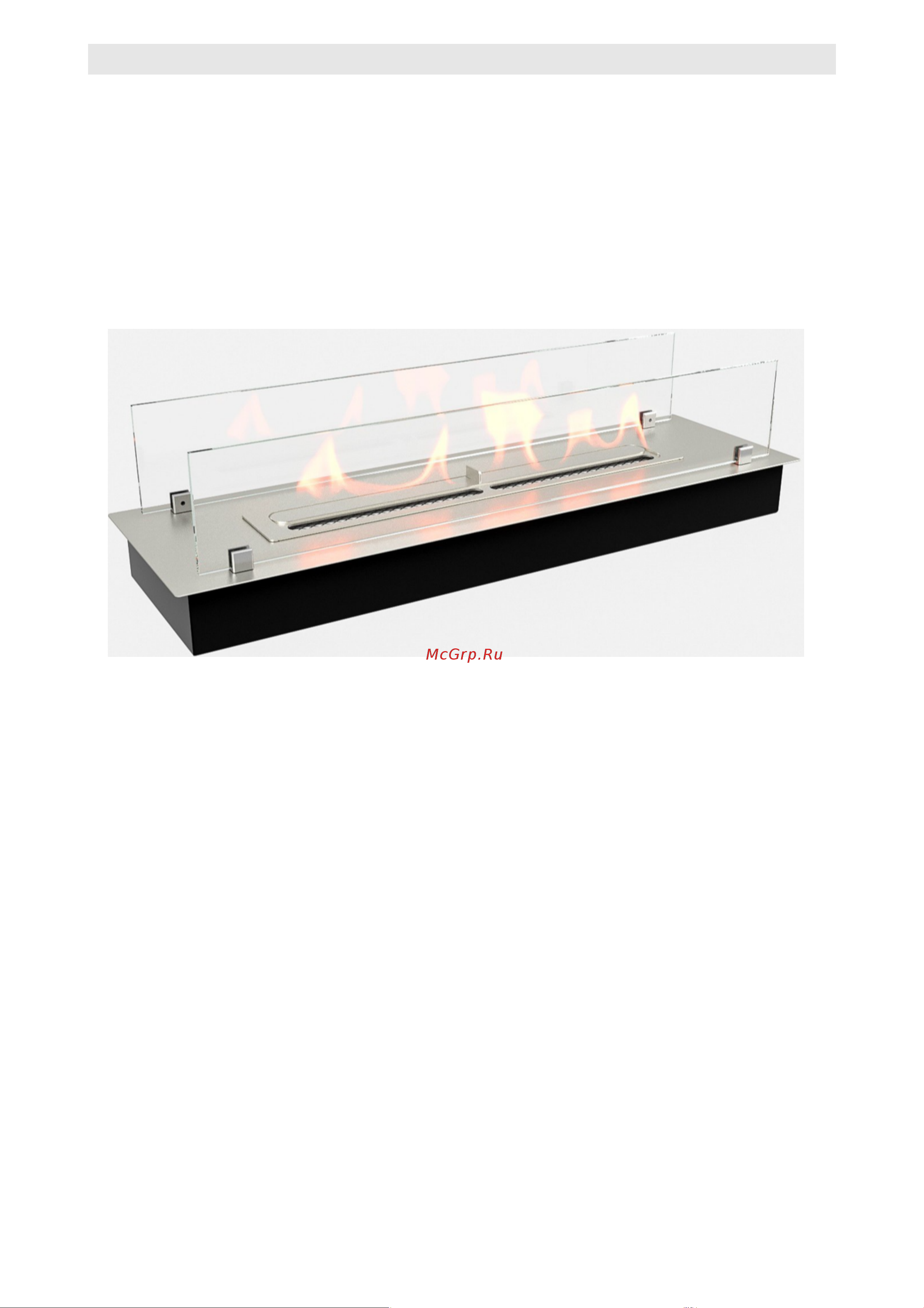 Royal Thermo RTBFP-P600XS Руководство по эксплуатации онлайн [4/7] 883642