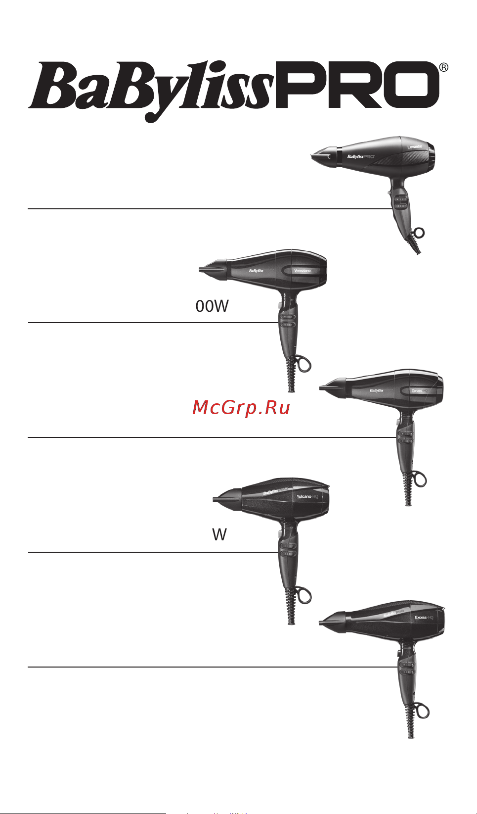 BaByliss Pro Levante Ionic BAB6950WIE Руководство по эксплуатации онлайн