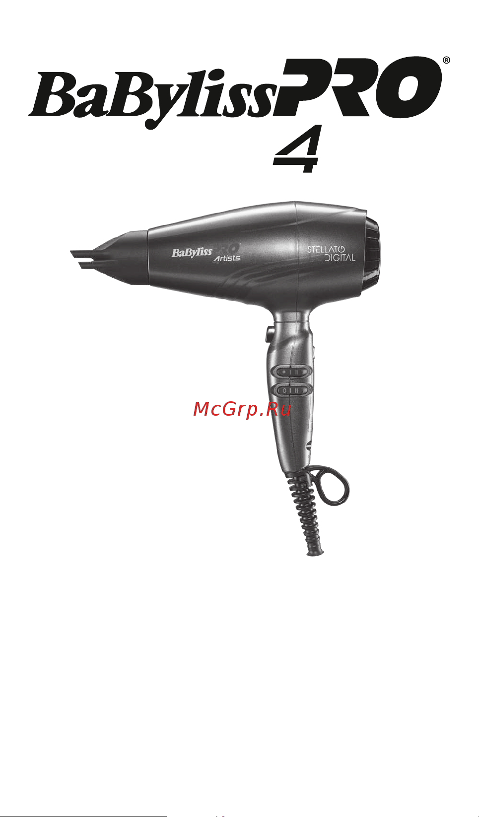 BaByliss Pro Stellato Digital BAB7500IE Руководство по эксплуатации онлайн