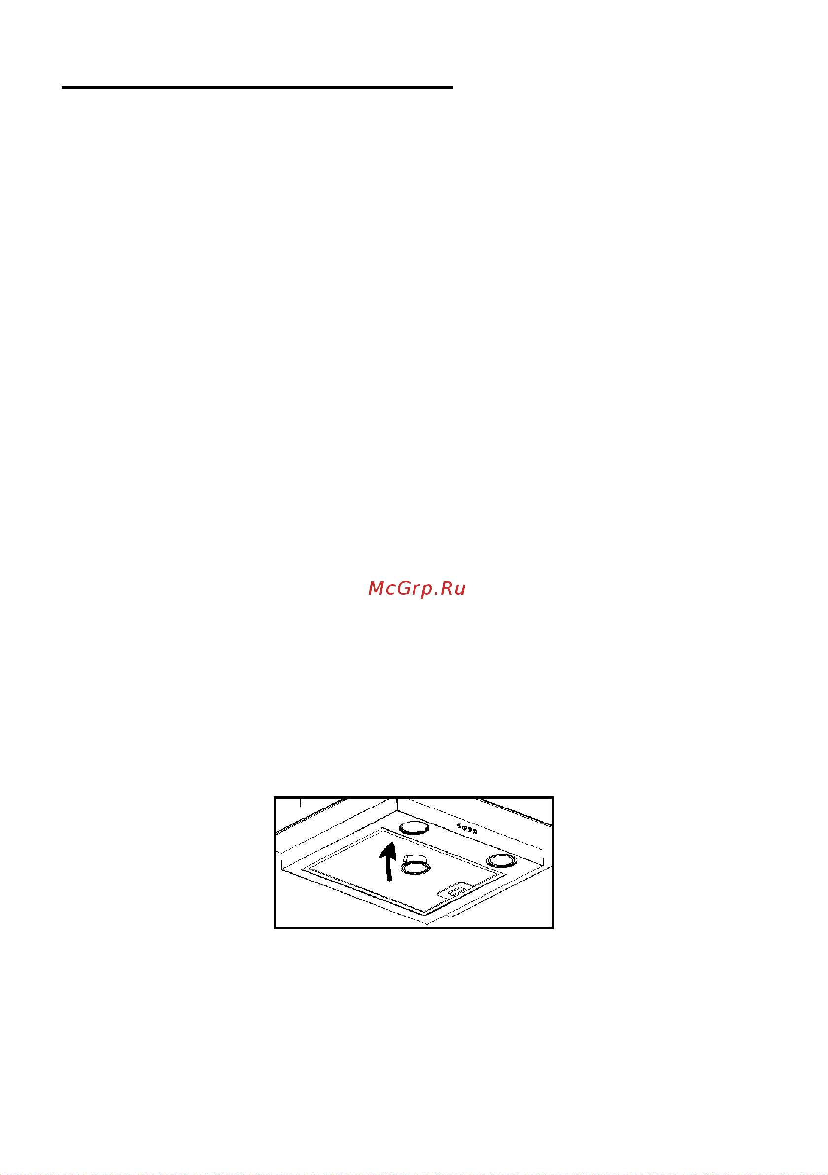 Candy CPY5MBP-07 Руководство по эксплуатации онлайн [11/28] 883658