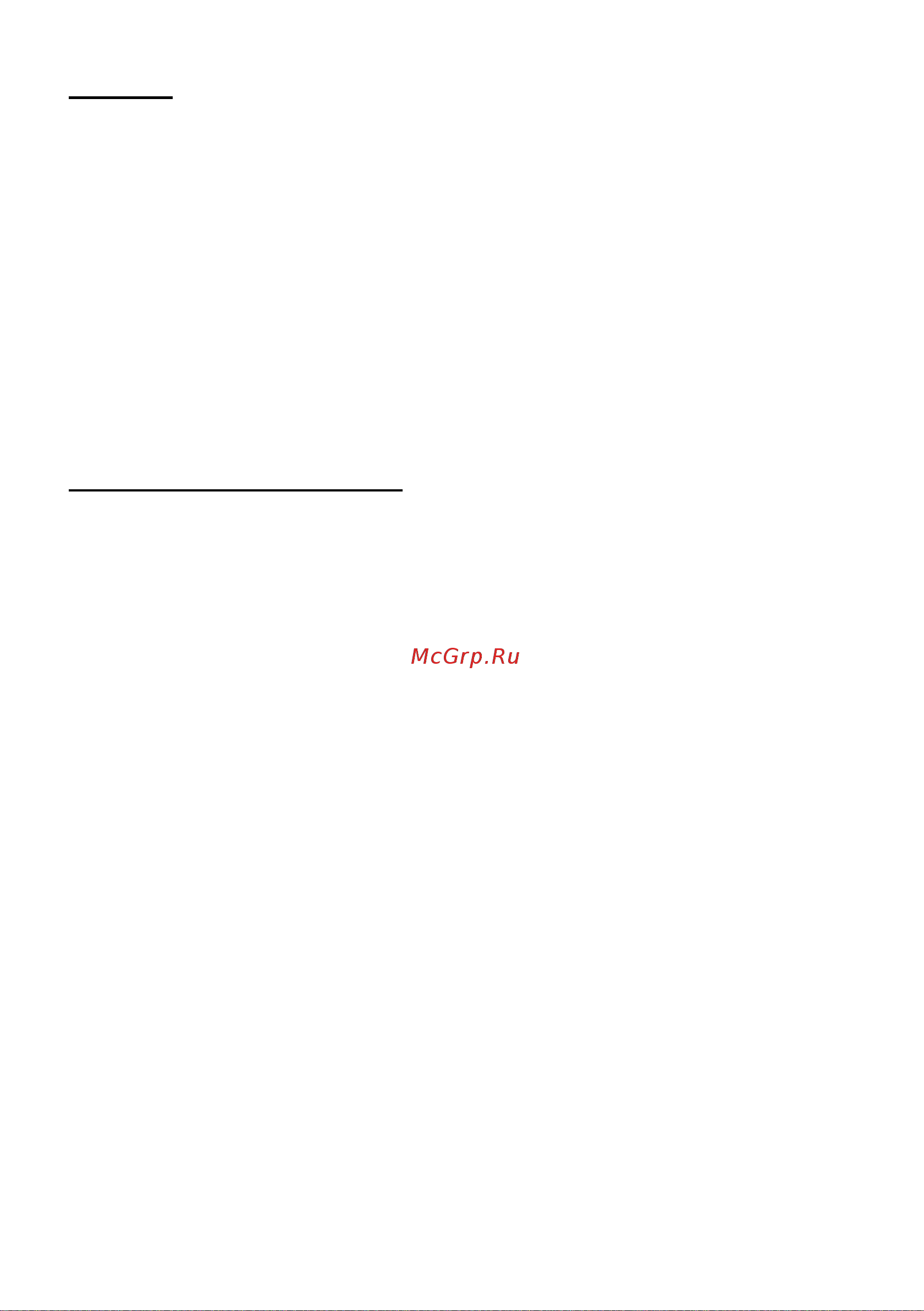 Candy CPY5MXP-07 Руководство по эксплуатации онлайн [4/28] 883659