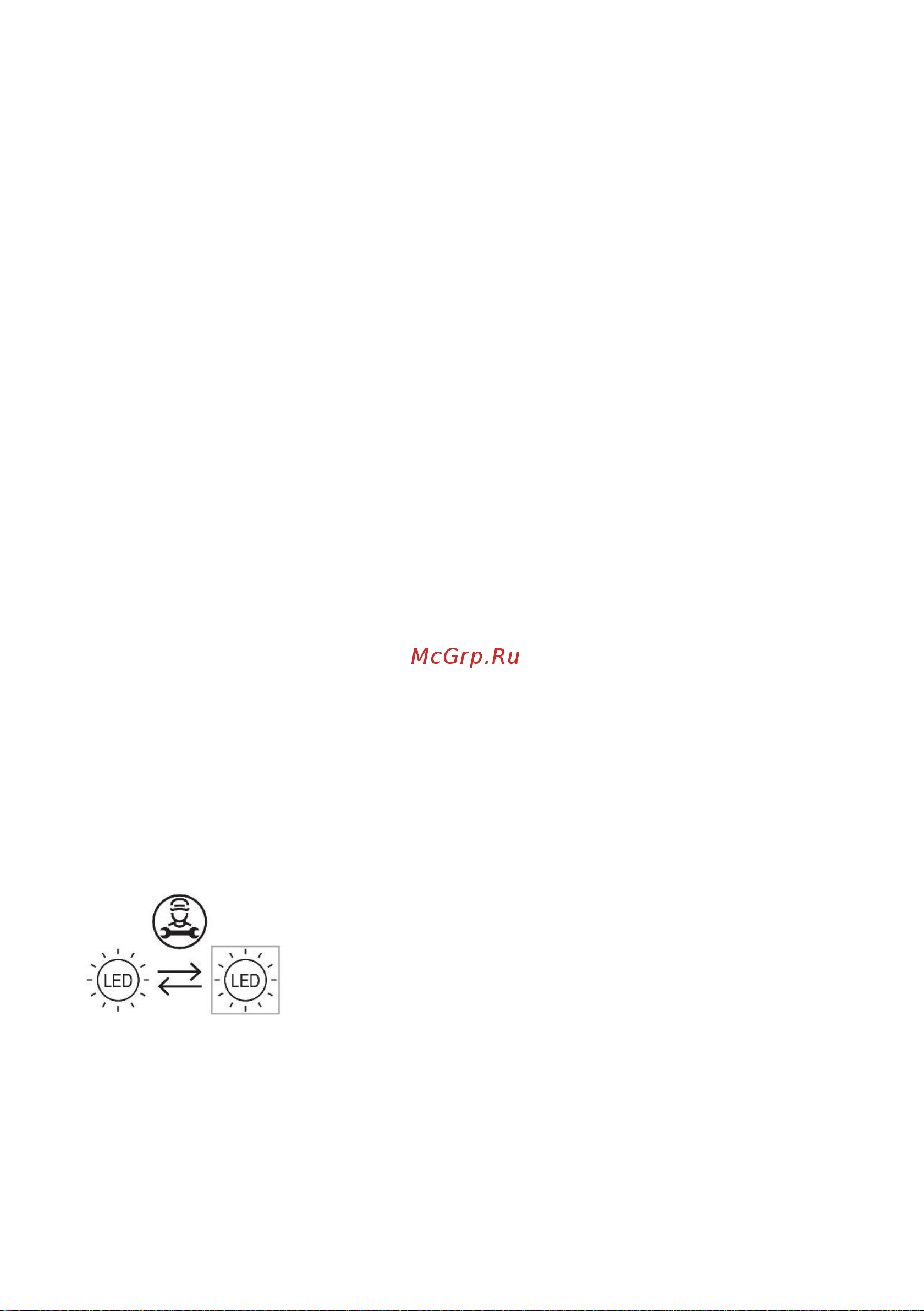 Candy CPY5MBP-07 Руководство по эксплуатации онлайн [5/28] 883658