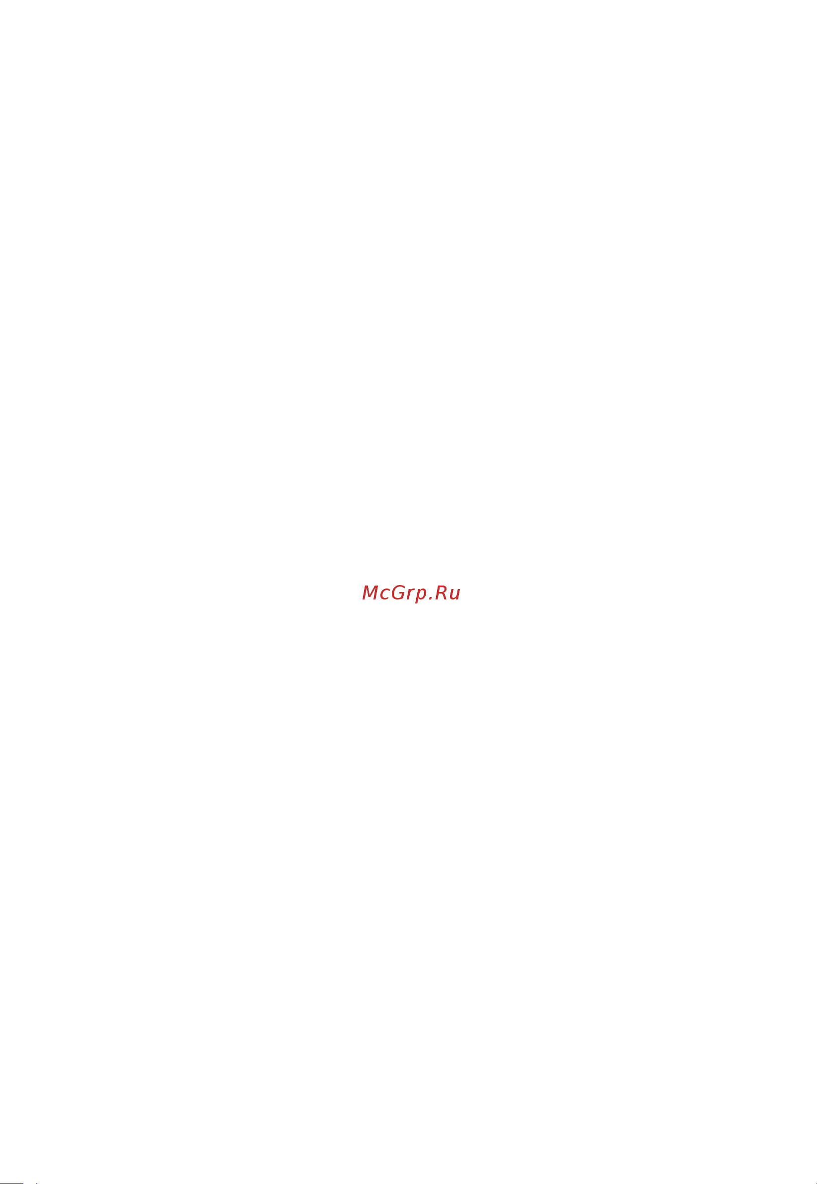 Midea MO37001X Руководство по эксплуатации онлайн [11/21] 883665