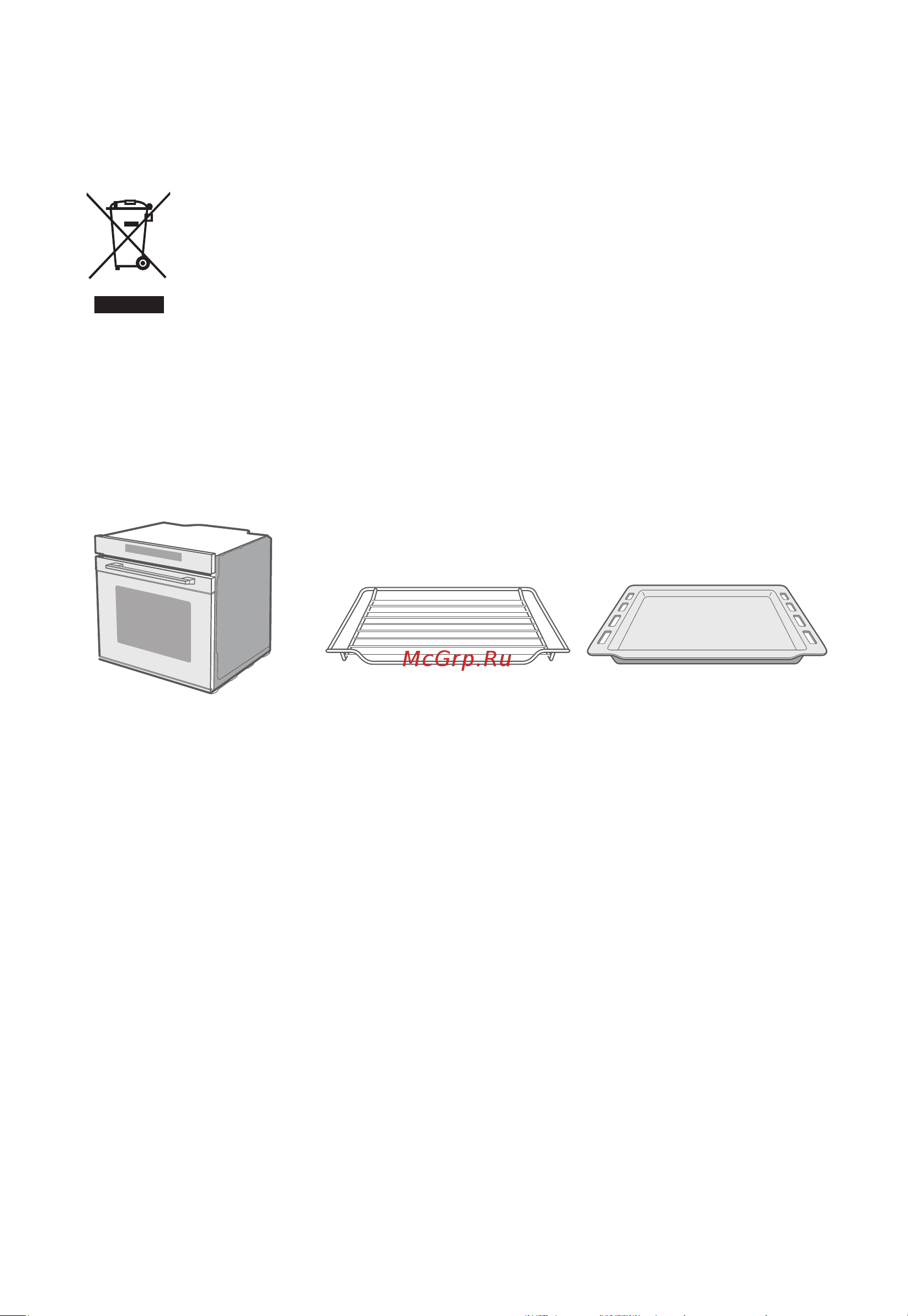 Midea MO37001GB Руководство по эксплуатации онлайн [6/21] 883668