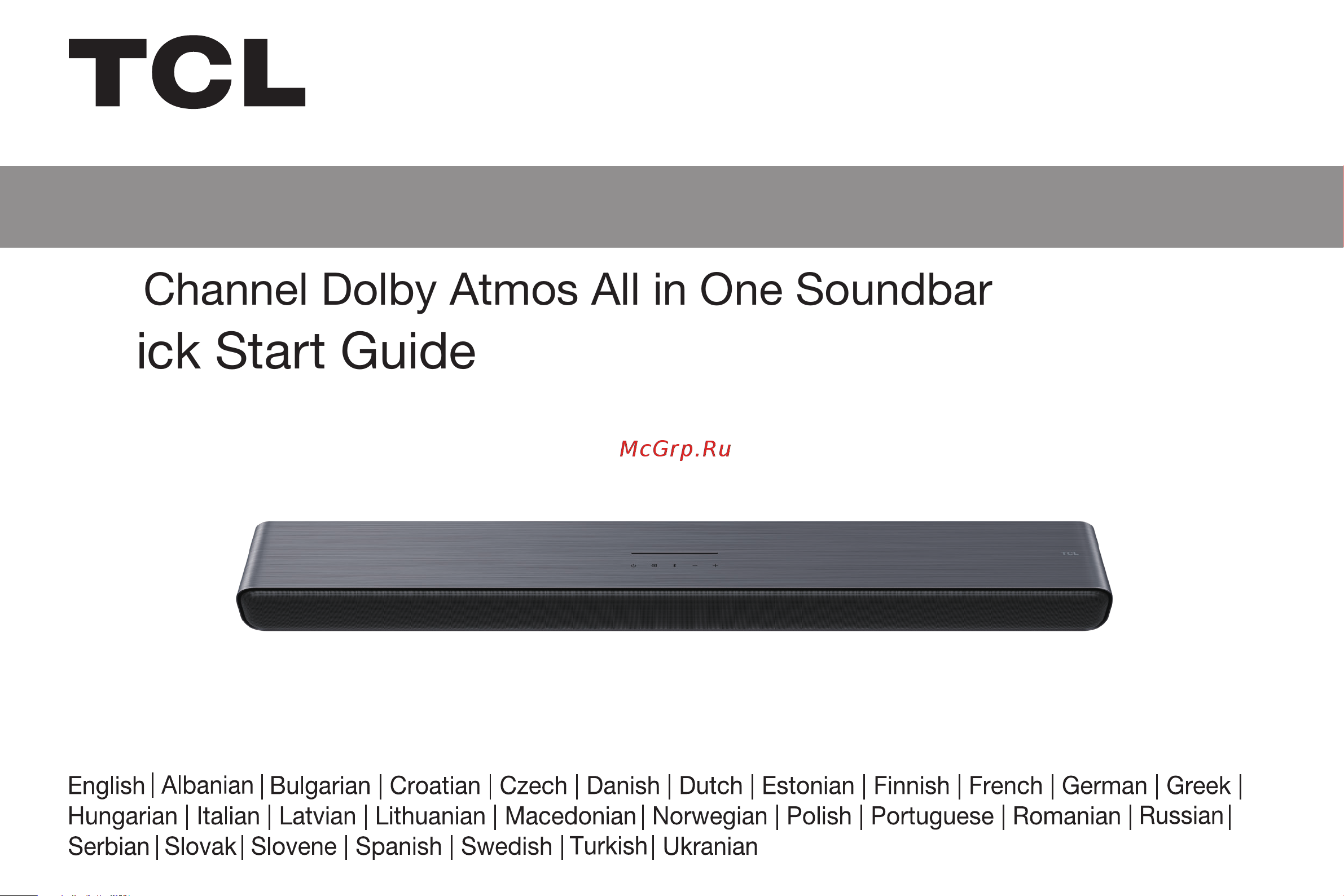 Tcl S45H Руководство по эксплуатации онлайн