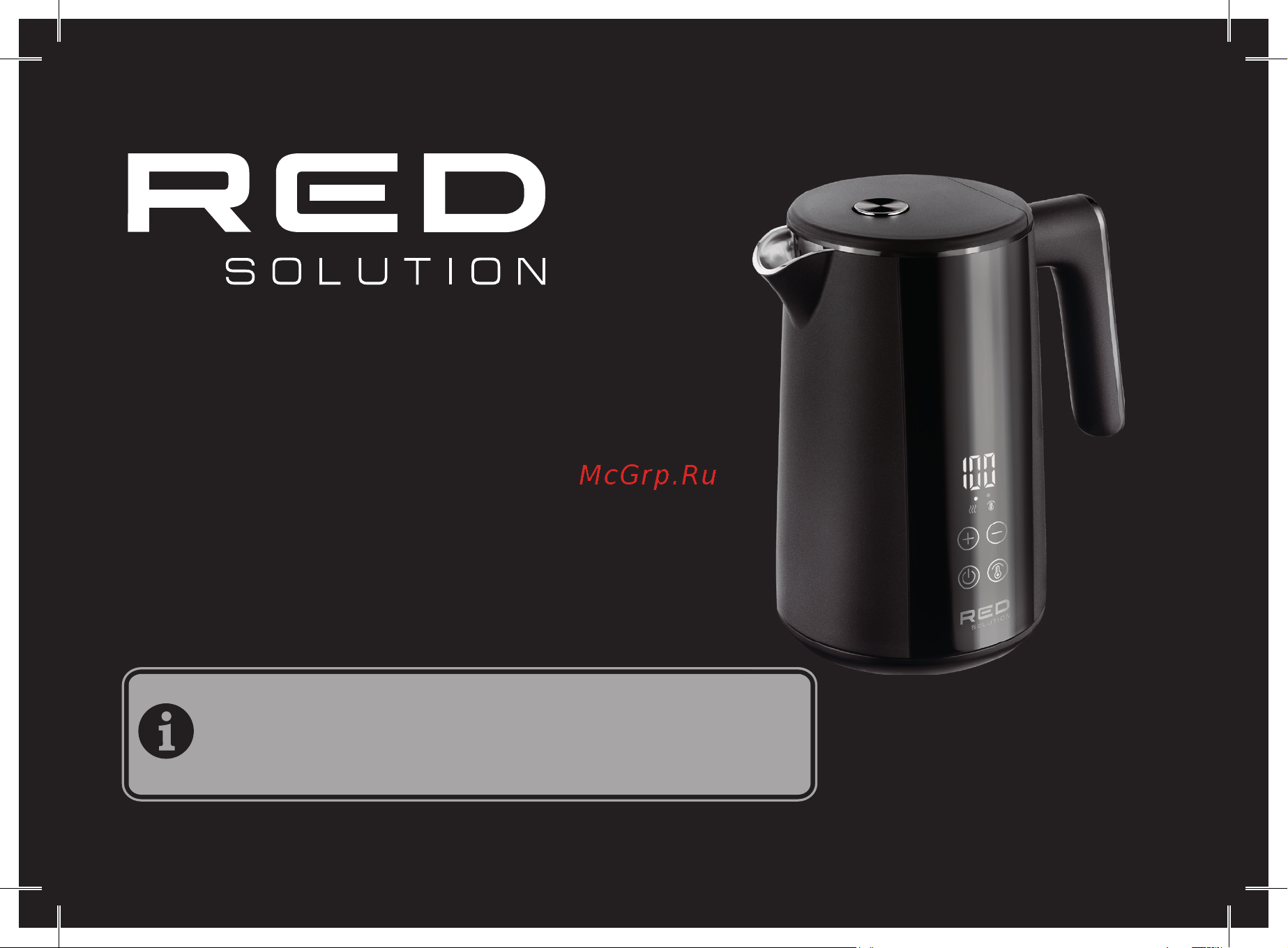 RED Solution RK-M111D Руководство по эксплуатации онлайн