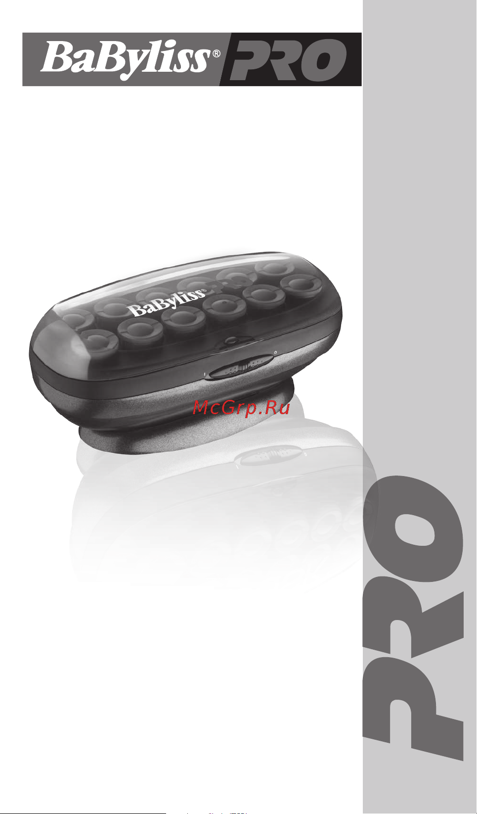 BaByliss Pro Kit Studio, 12 шт. (BAB3025E) Руководство по эксплуатации онлайн