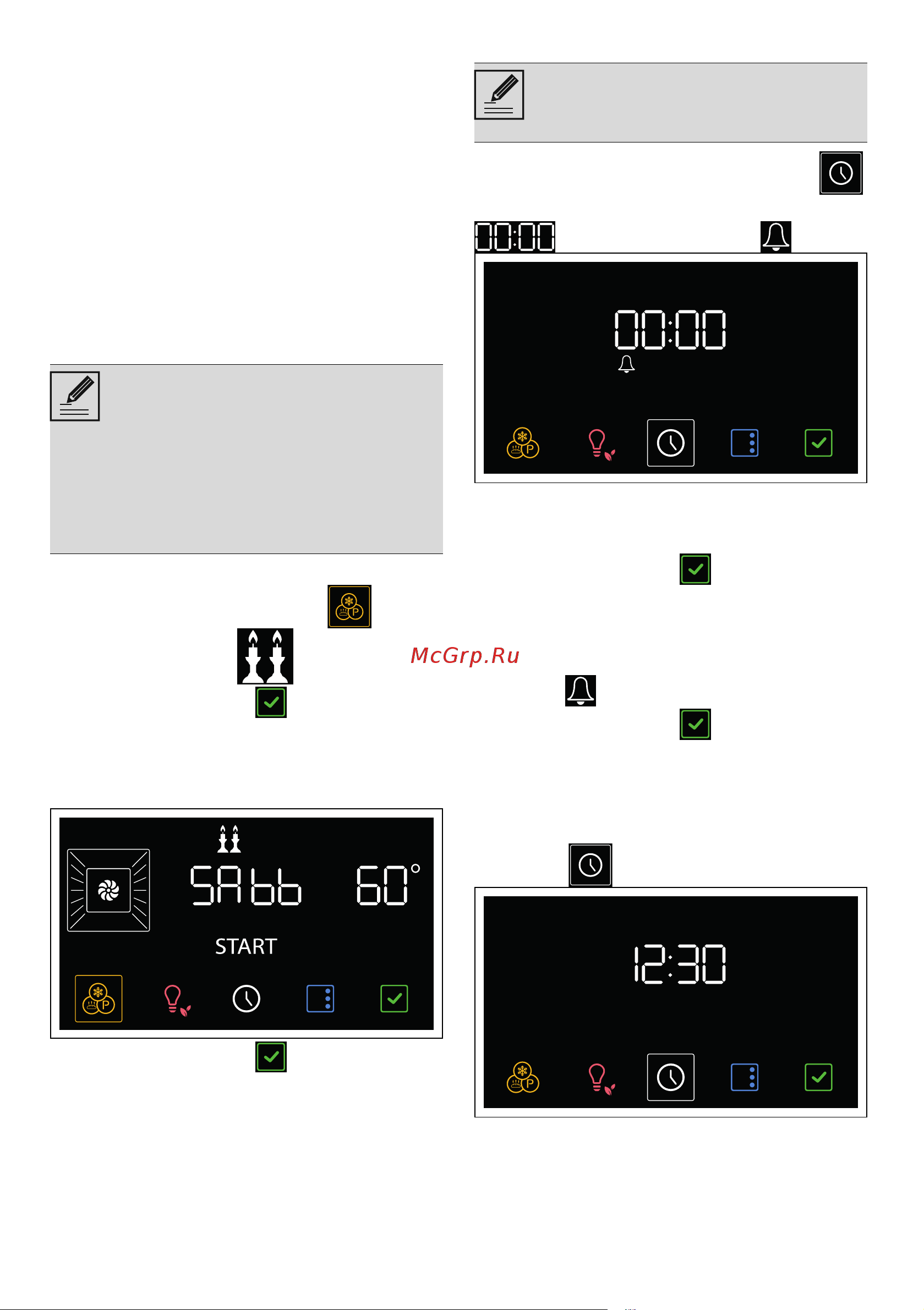 Smeg SFP9302TX   Руководство по эксплуатации онлайн [19/34] 883749