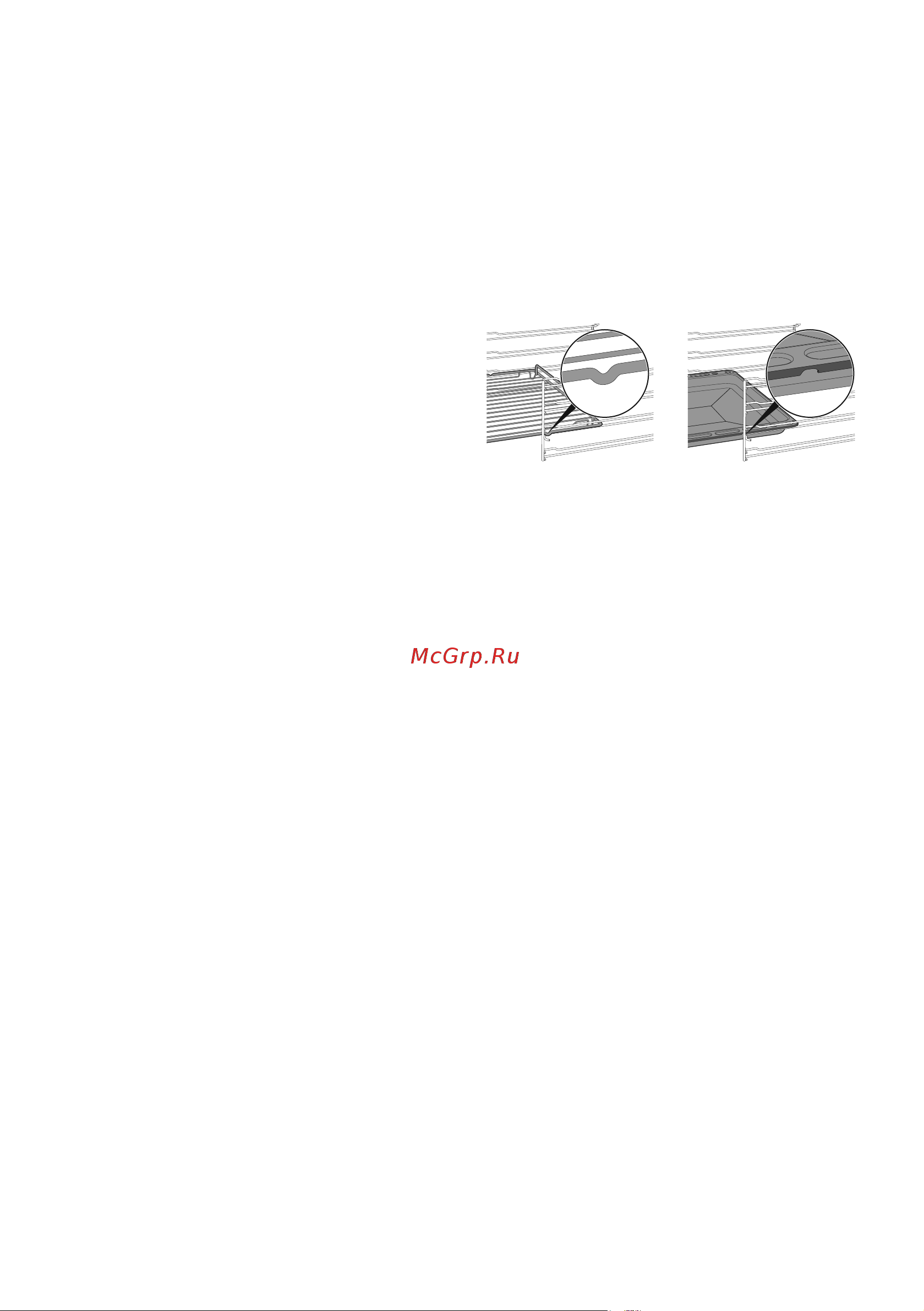 Smeg SFP9302TX   Руководство по эксплуатации онлайн [3/34] 883749