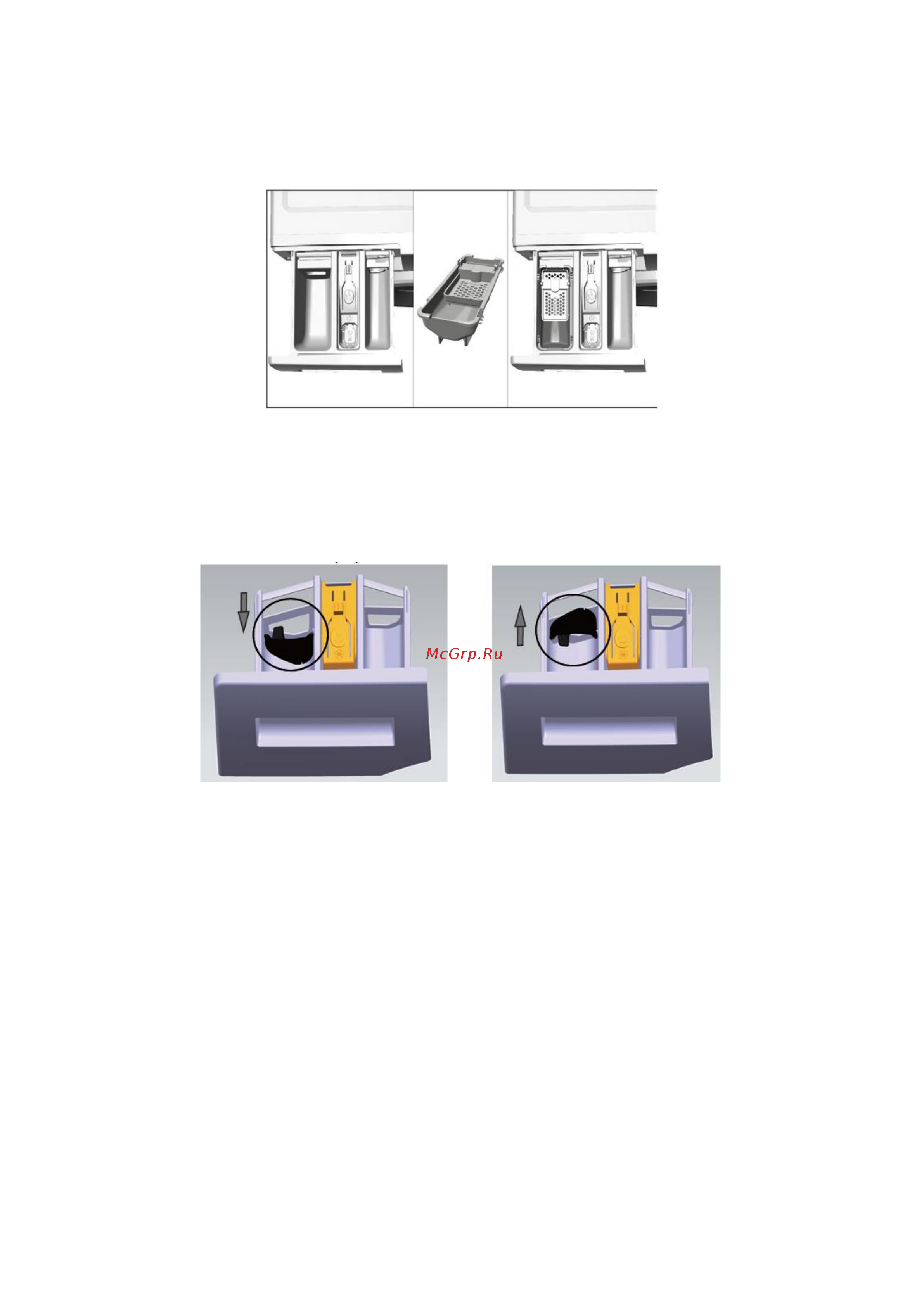 Weissgauff WM 998 Full Touch DC Inverter Steam Silver Руководство по эксплуатации онлайн [13/30] 883757