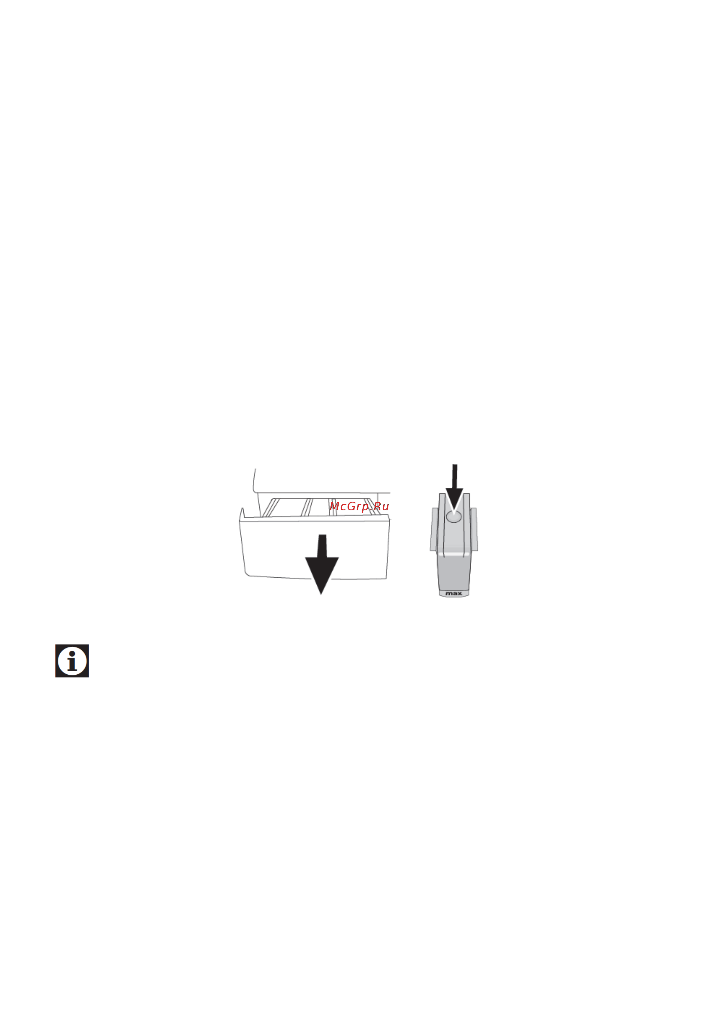 Weissgauff WM 998 Full Touch DC Inverter Steam Silver Руководство по эксплуатации онлайн [24/30] 883757