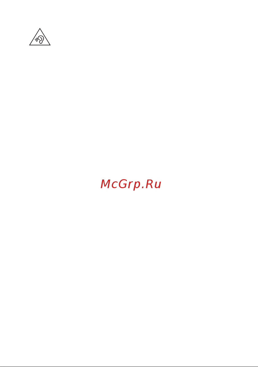 Huawei MatePad 11.5 S 2024 8/128GB (53014DRX) Руководство по эксплуатации онлайн [10/35] 883759