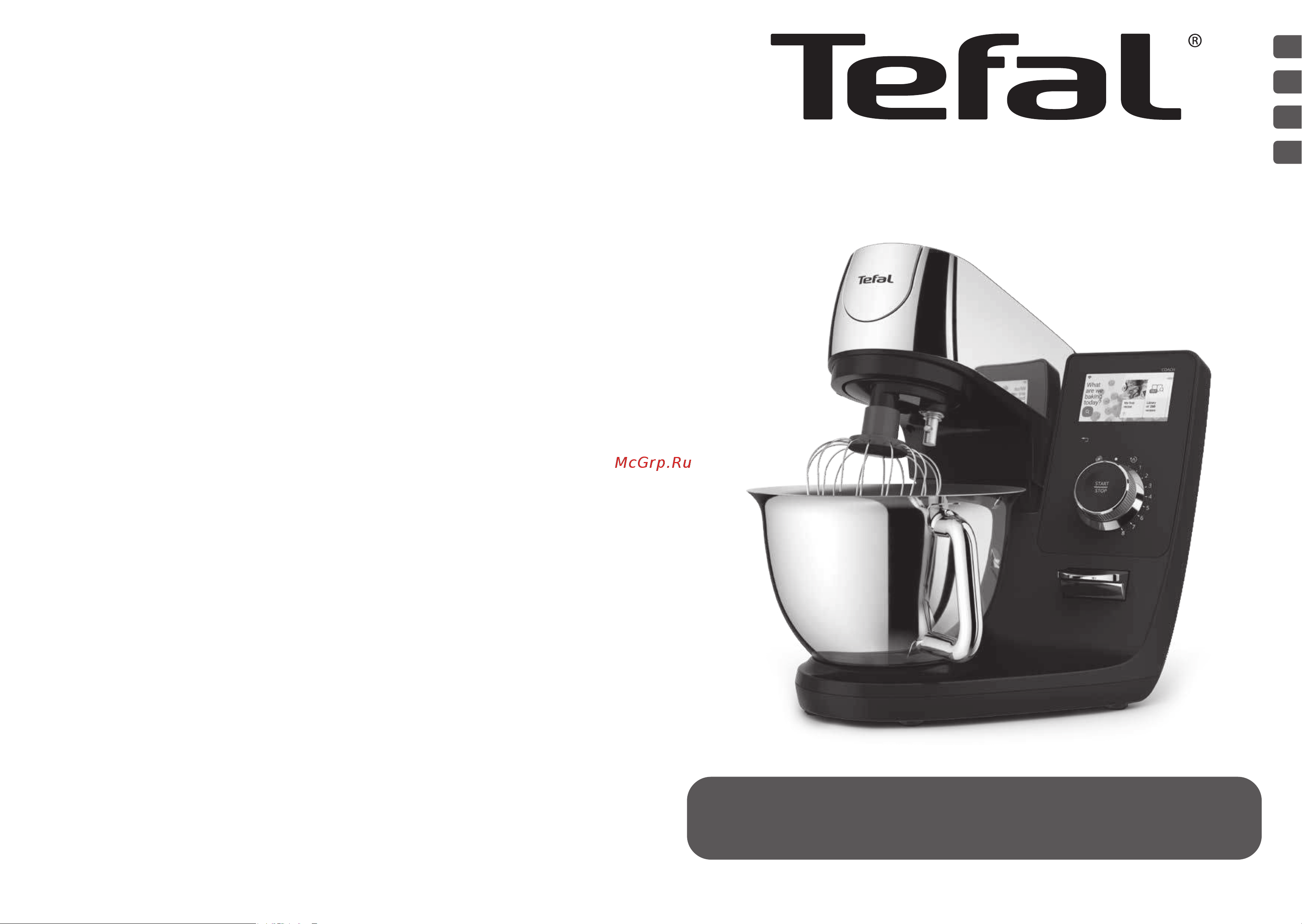 Tefal i-Coach Touch QB951DF0 Руководство по эксплуатации онлайн