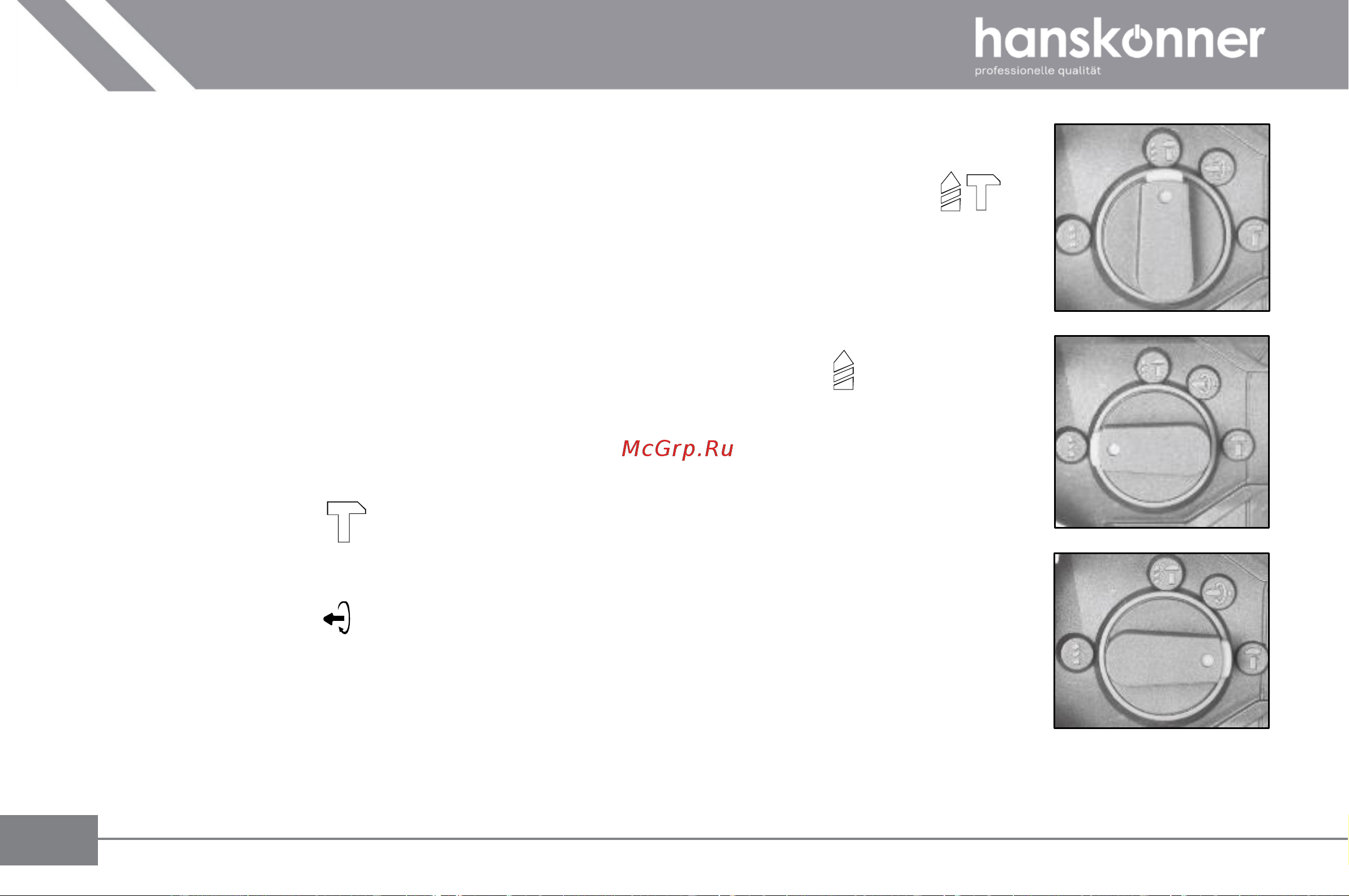 Hanskonner HRH2022BL Руководство по эксплуатации онлайн [25/42] 883817