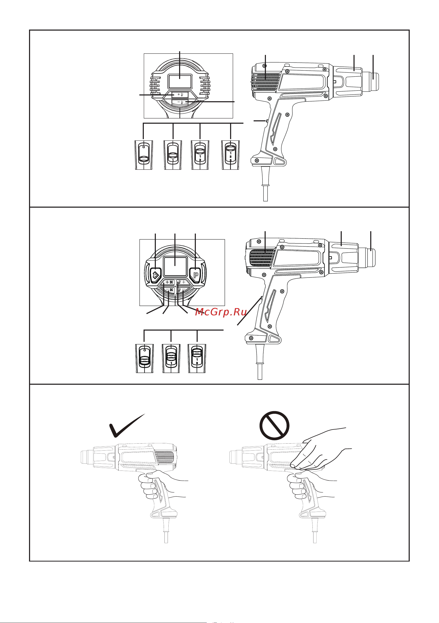 Makita HG6531CK Руководство по эксплуатации онлайн [2/40] 883825
