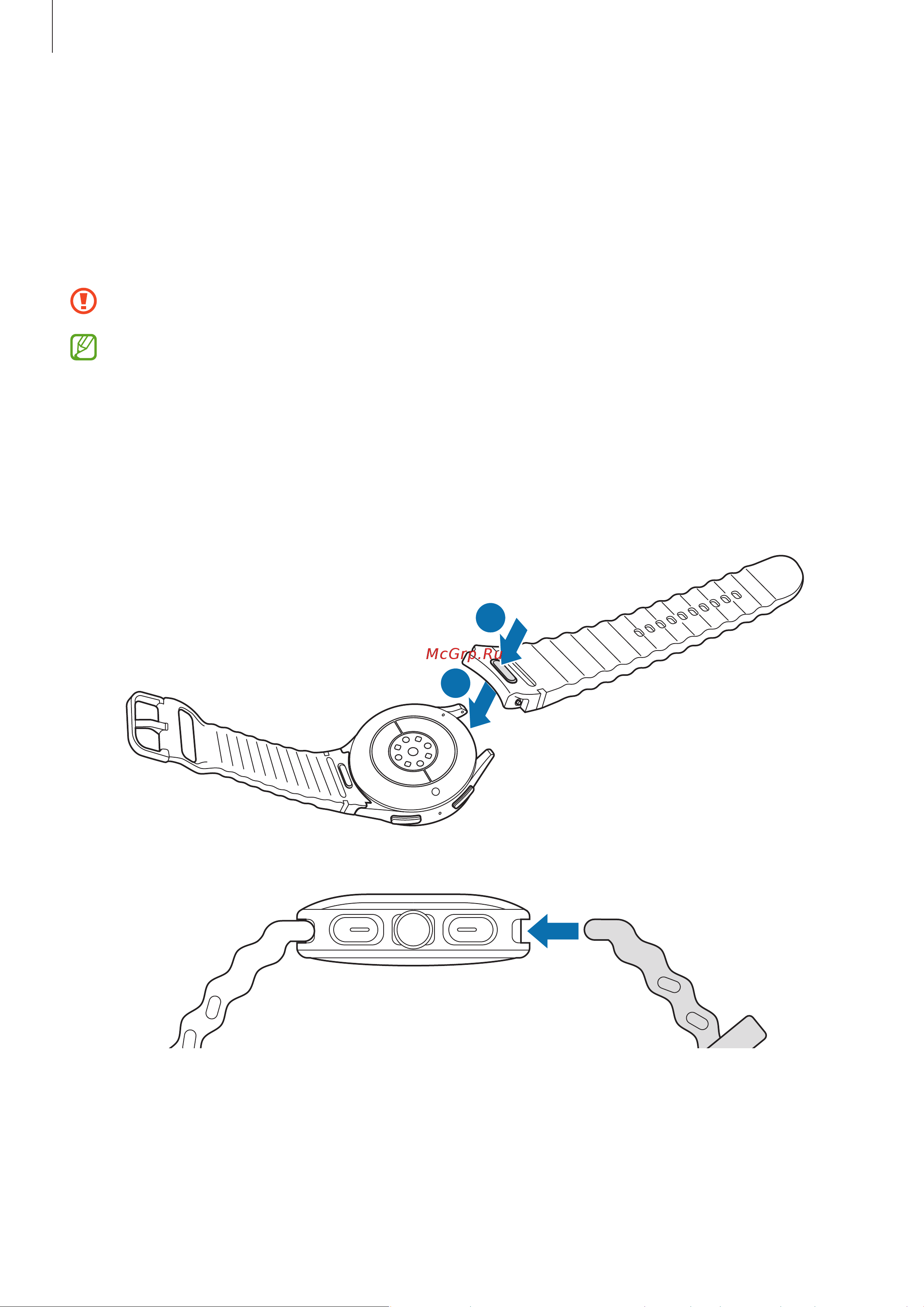 Samsung Galaxy Watch 7 LTE 44мм Руководство по эксплуатации онлайн [16/164] 883849