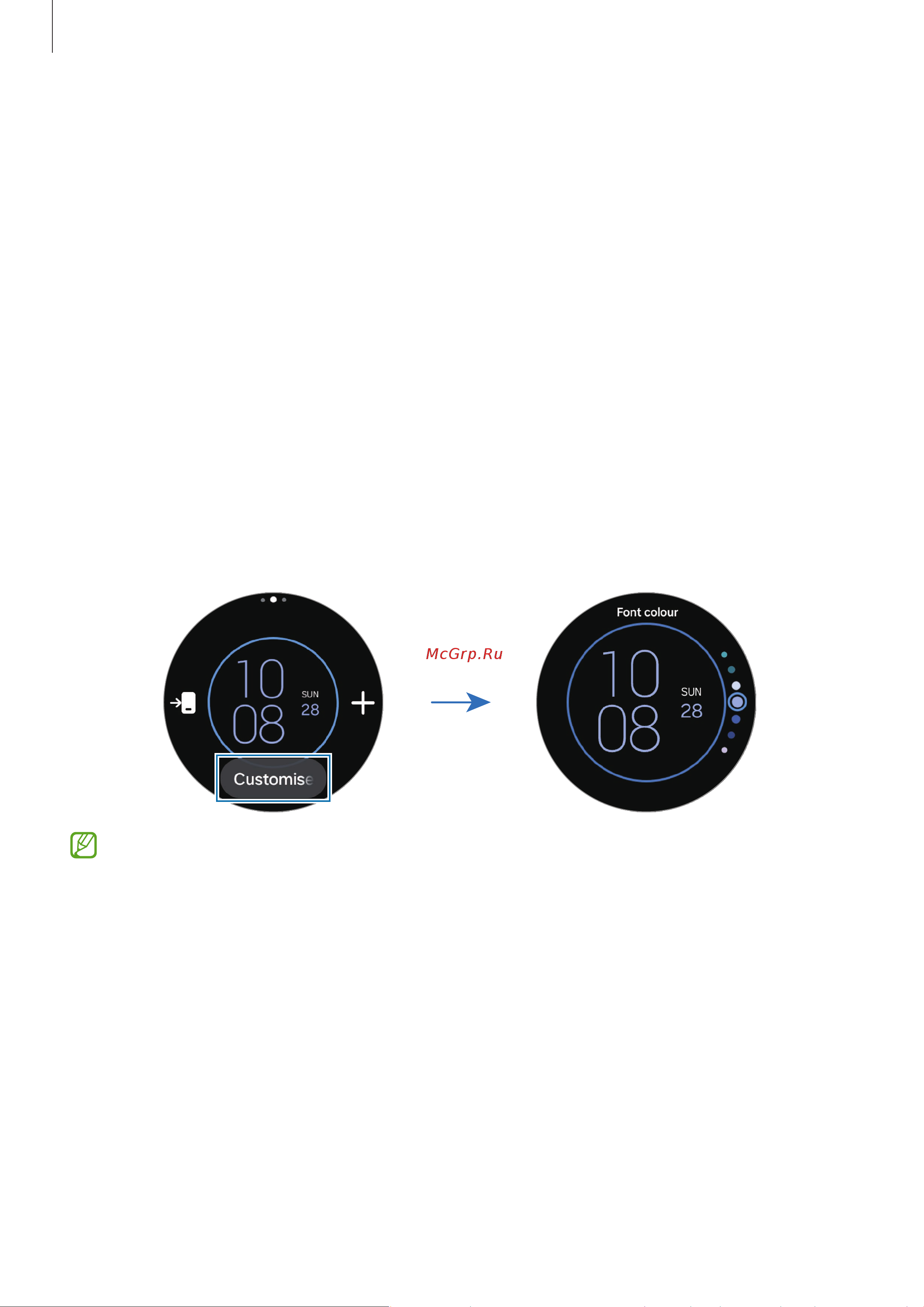 Samsung Galaxy Watch 7 LTE 44мм Руководство по эксплуатации онлайн [32/164] 883849