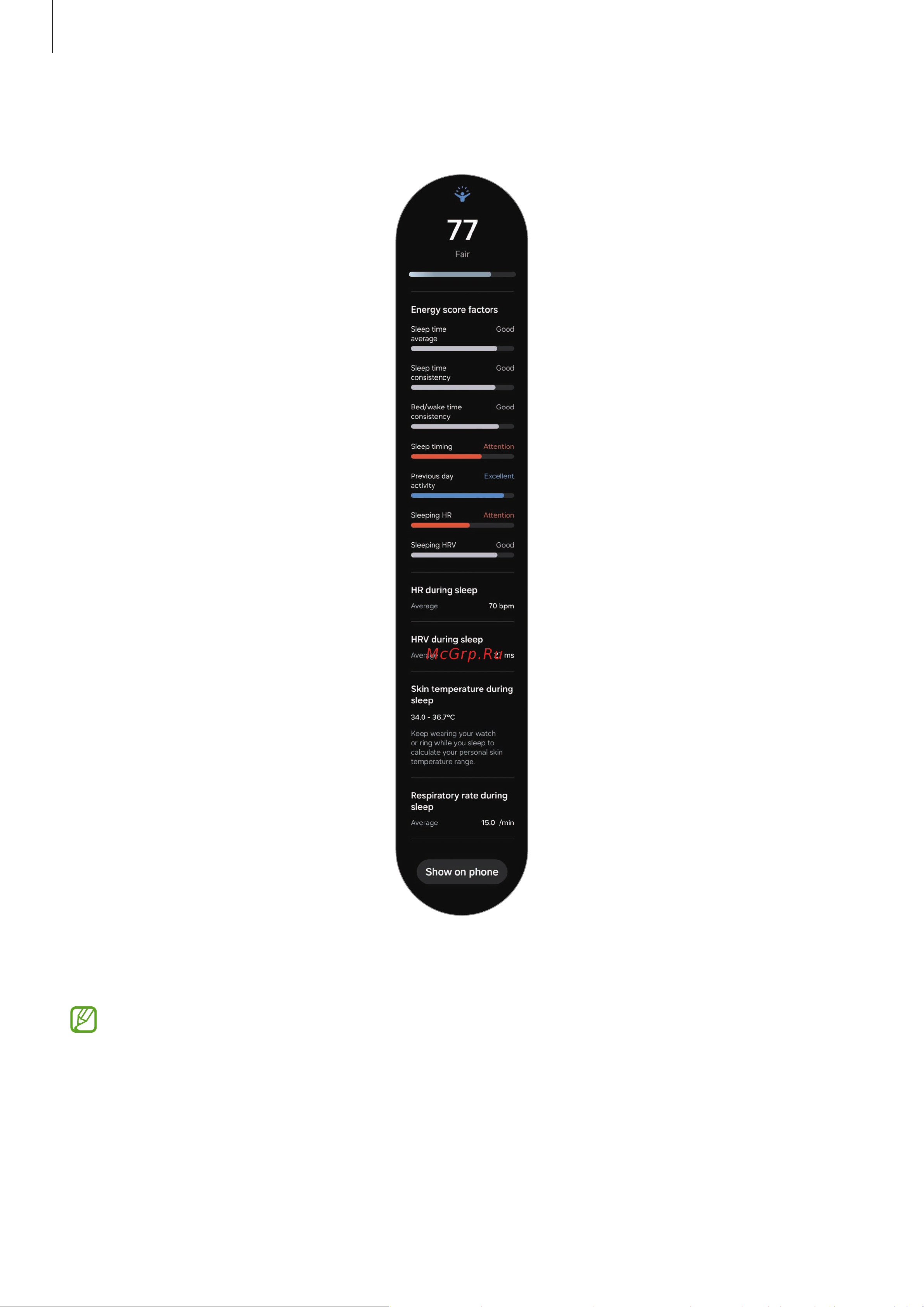 Samsung Galaxy Watch 7 LTE 44мм Руководство по эксплуатации онлайн [53/164] 883849