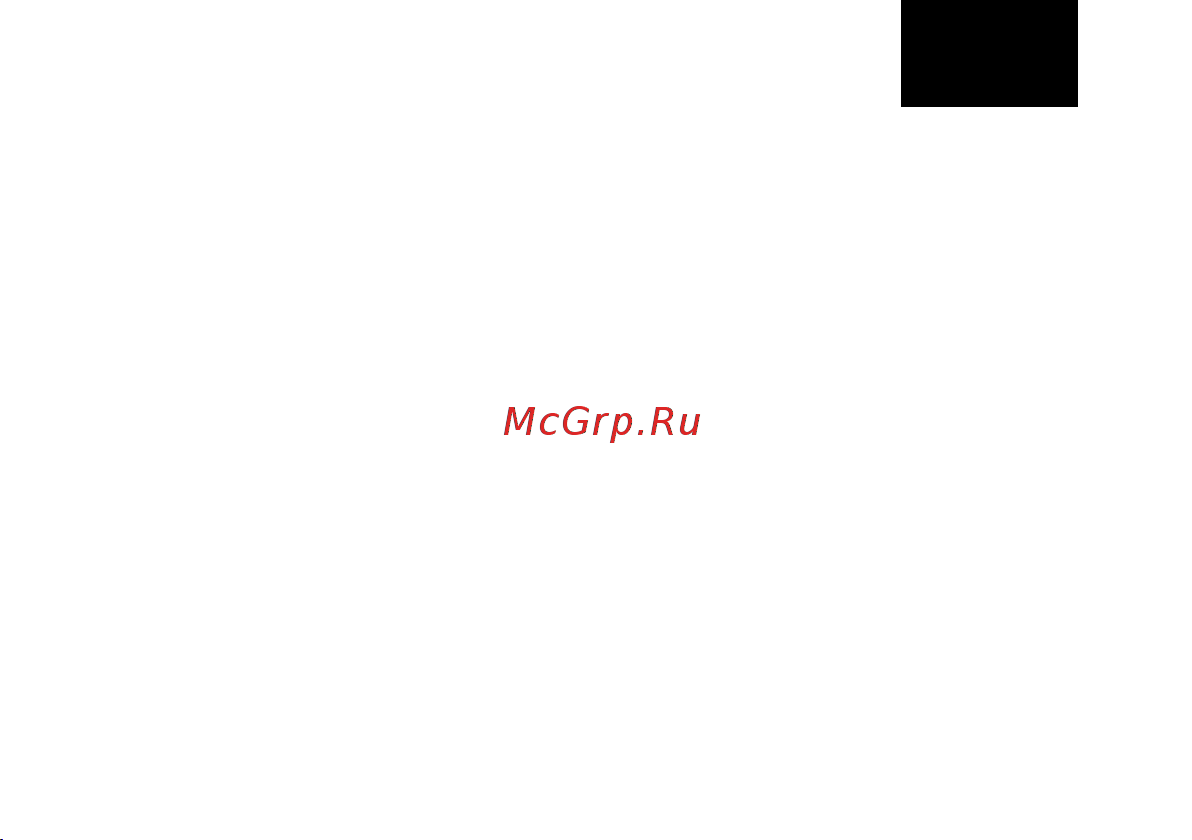 VENSAL VS3007 3 л Руководство по эксплуатации онлайн [9/16] 883840