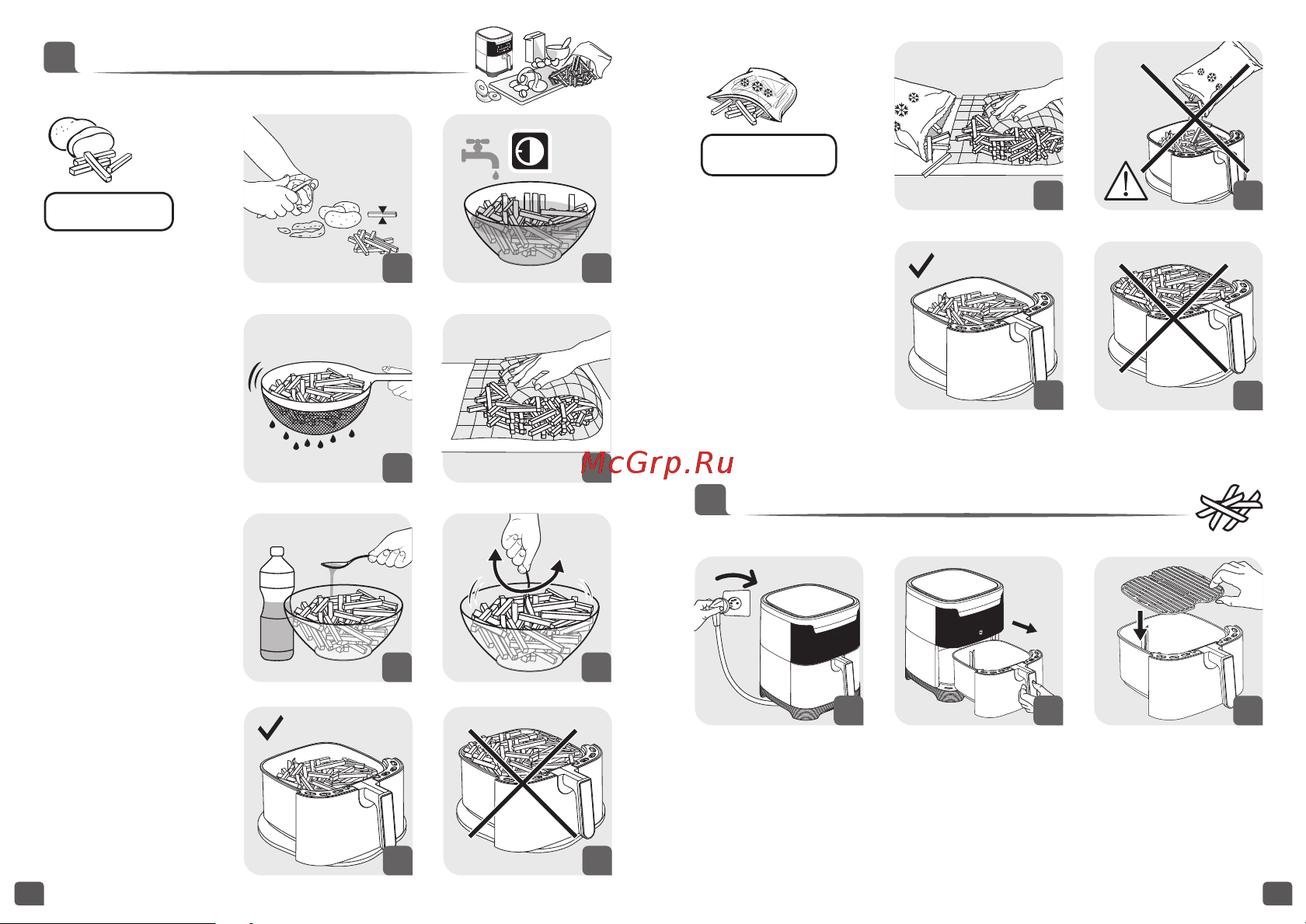 Tefal Easy Fry & Grill XXL EY801D15 Руководство по эксплуатации онлайн [3/10] 883846