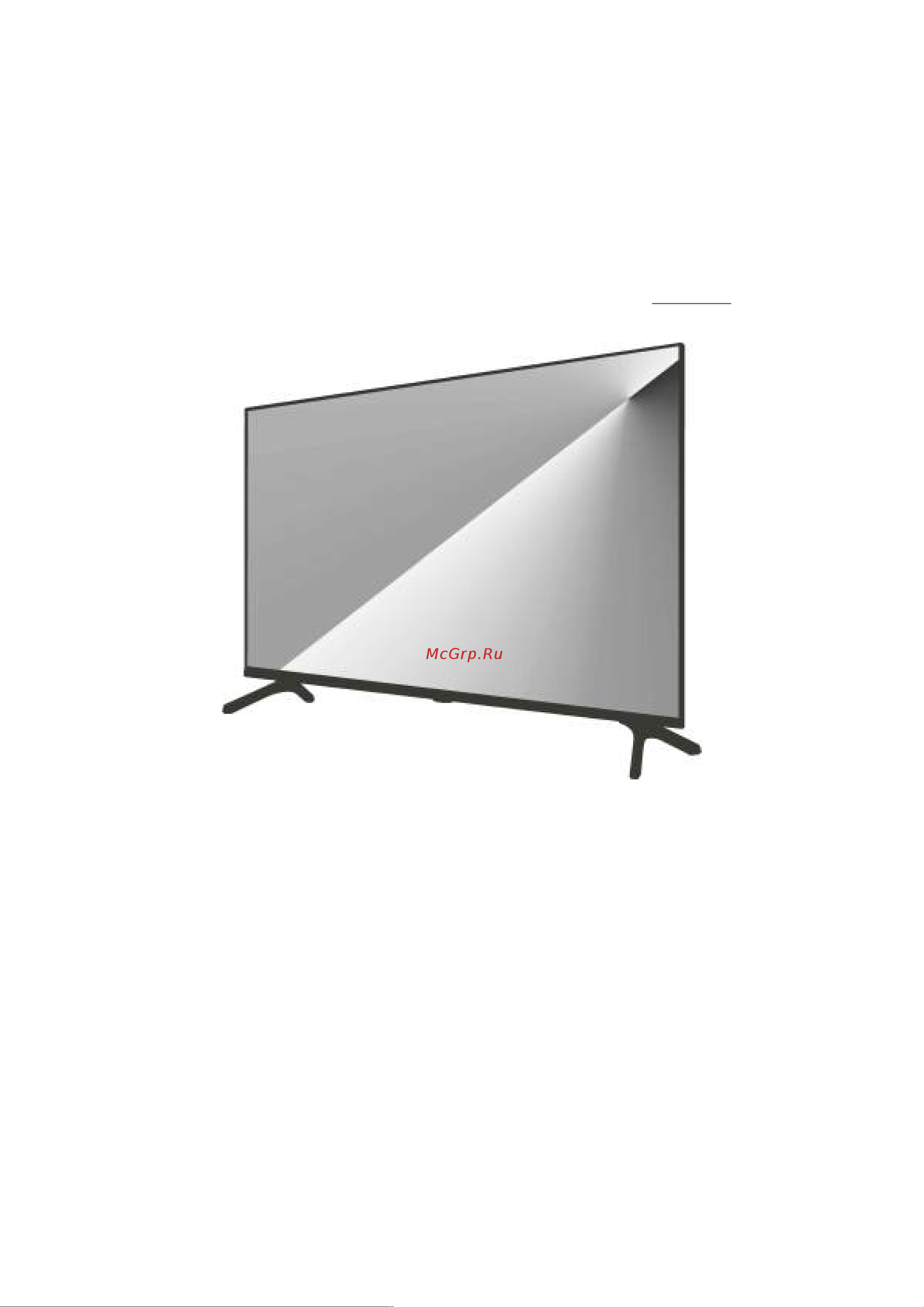 Skyline 40LST6575 Руководство по эксплуатации онлайн