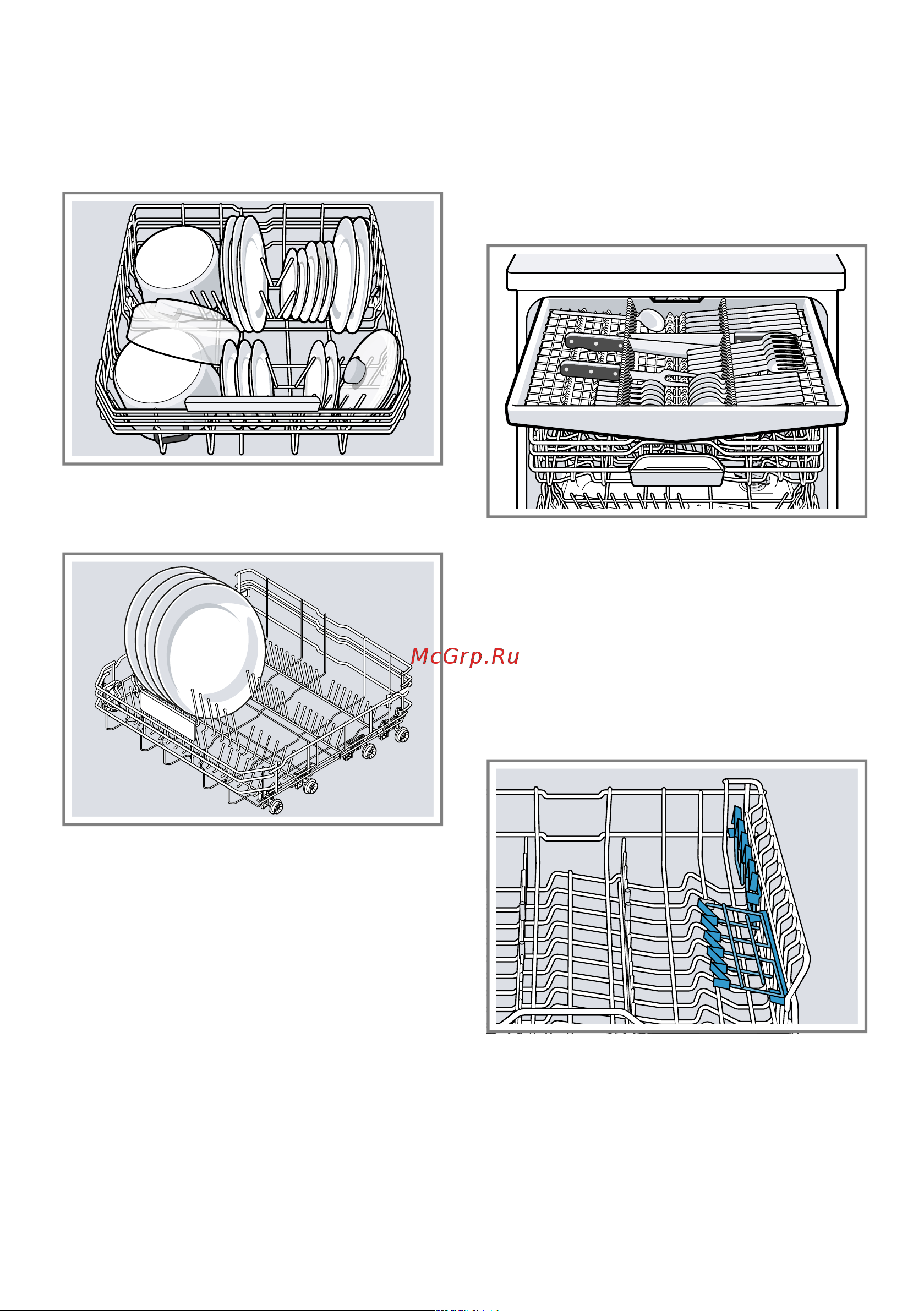 Bosch Serie 4 SBV6ZCX00E Руководство по эксплуатации онлайн [24/68] 883855