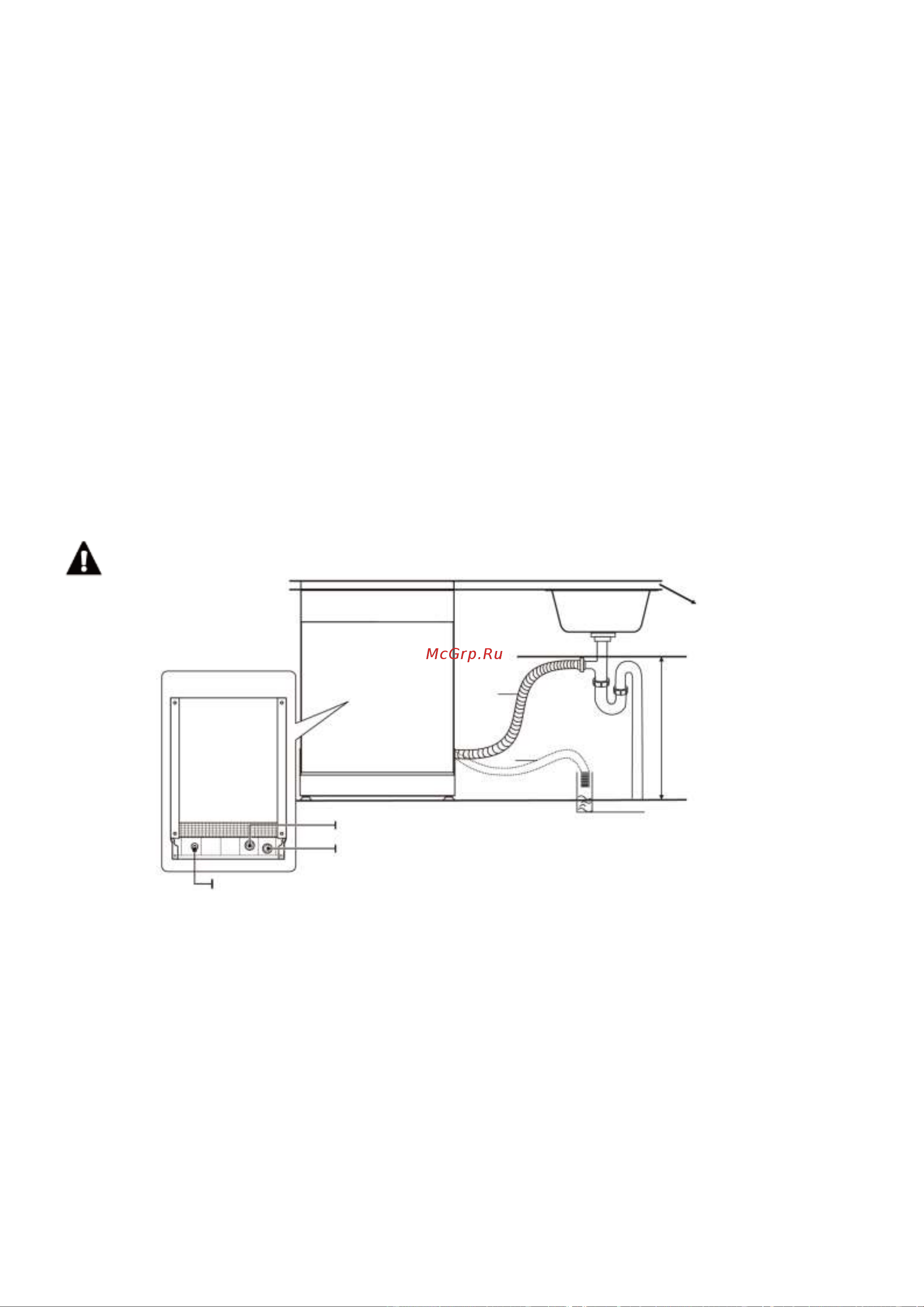 Weissgauff DW 6140 Inverter Real Touch AutoOpen Руководство по эксплуатации онлайн [13/32] 883857