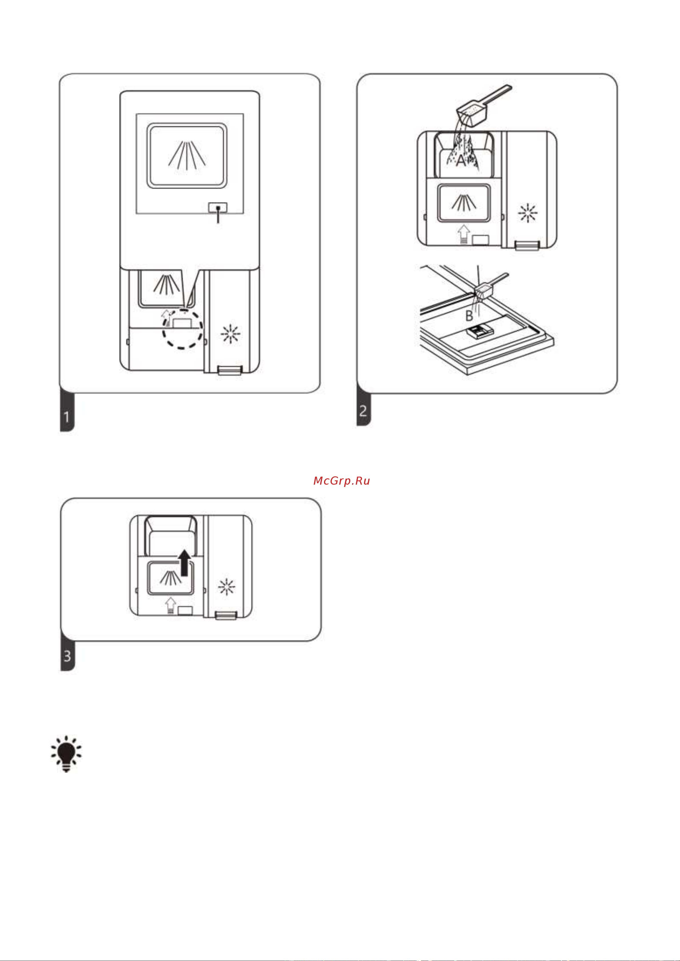 Weissgauff DW 6140 Inverter Real Touch AutoOpen Руководство по эксплуатации онлайн [28/32] 883857