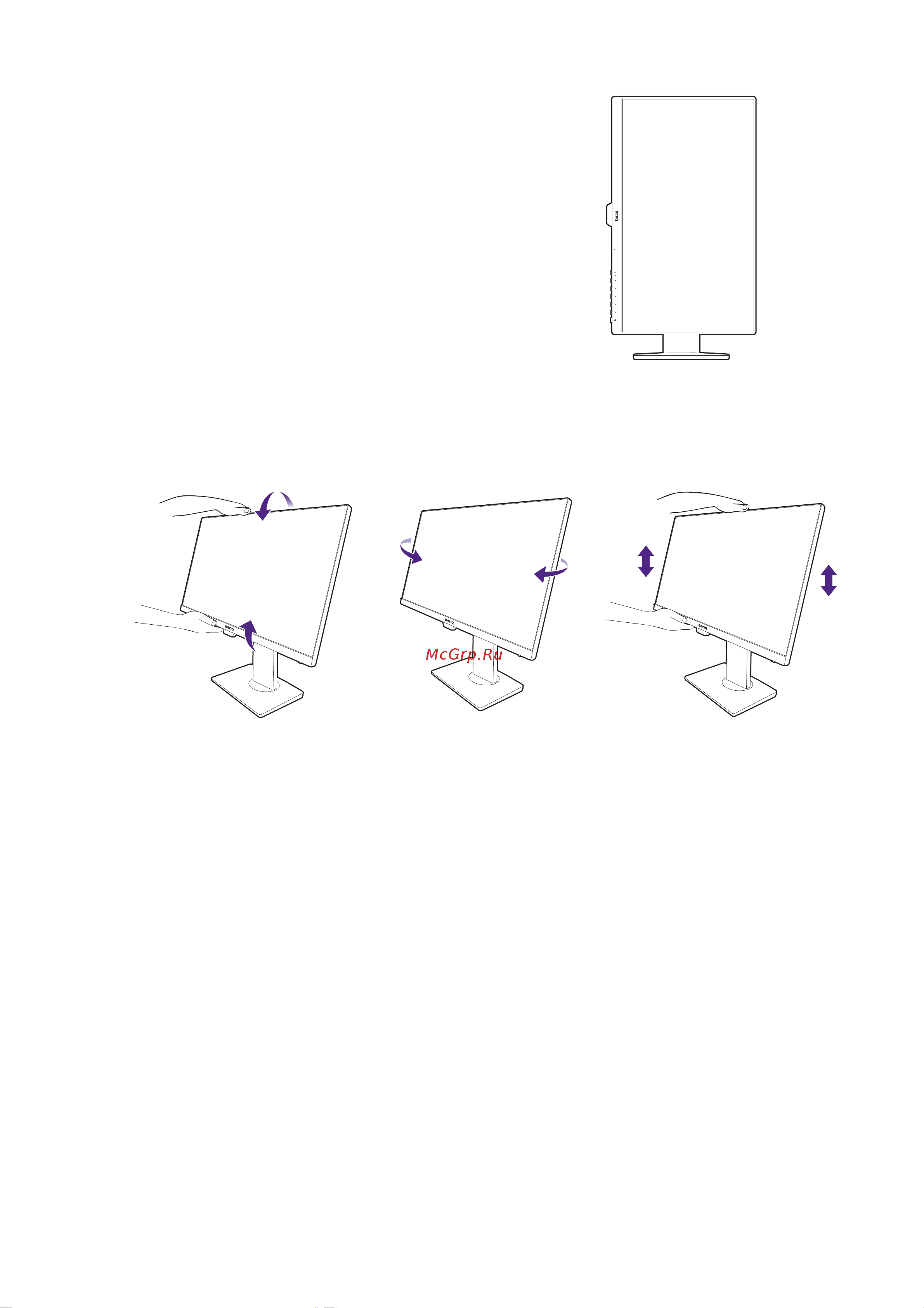 Benq GW2785TC (9H.LKNLB.QBE) Руководство по эксплуатации онлайн [27/59] 883861