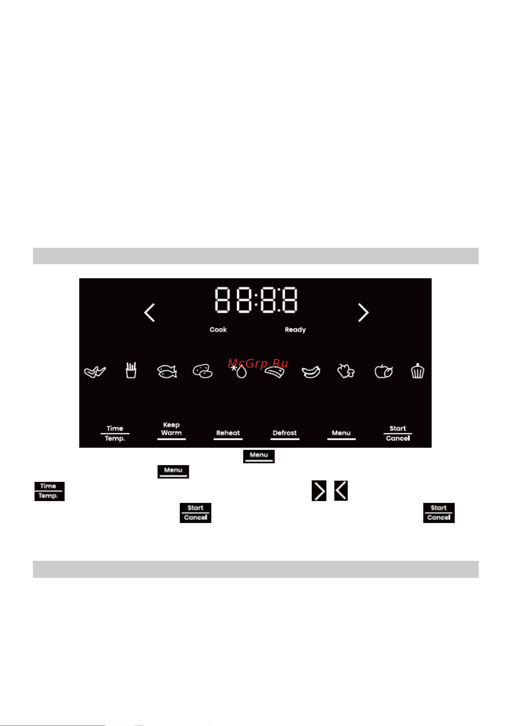 Hisense HAF1600D Руководство по эксплуатации онлайн [15/186] 883875