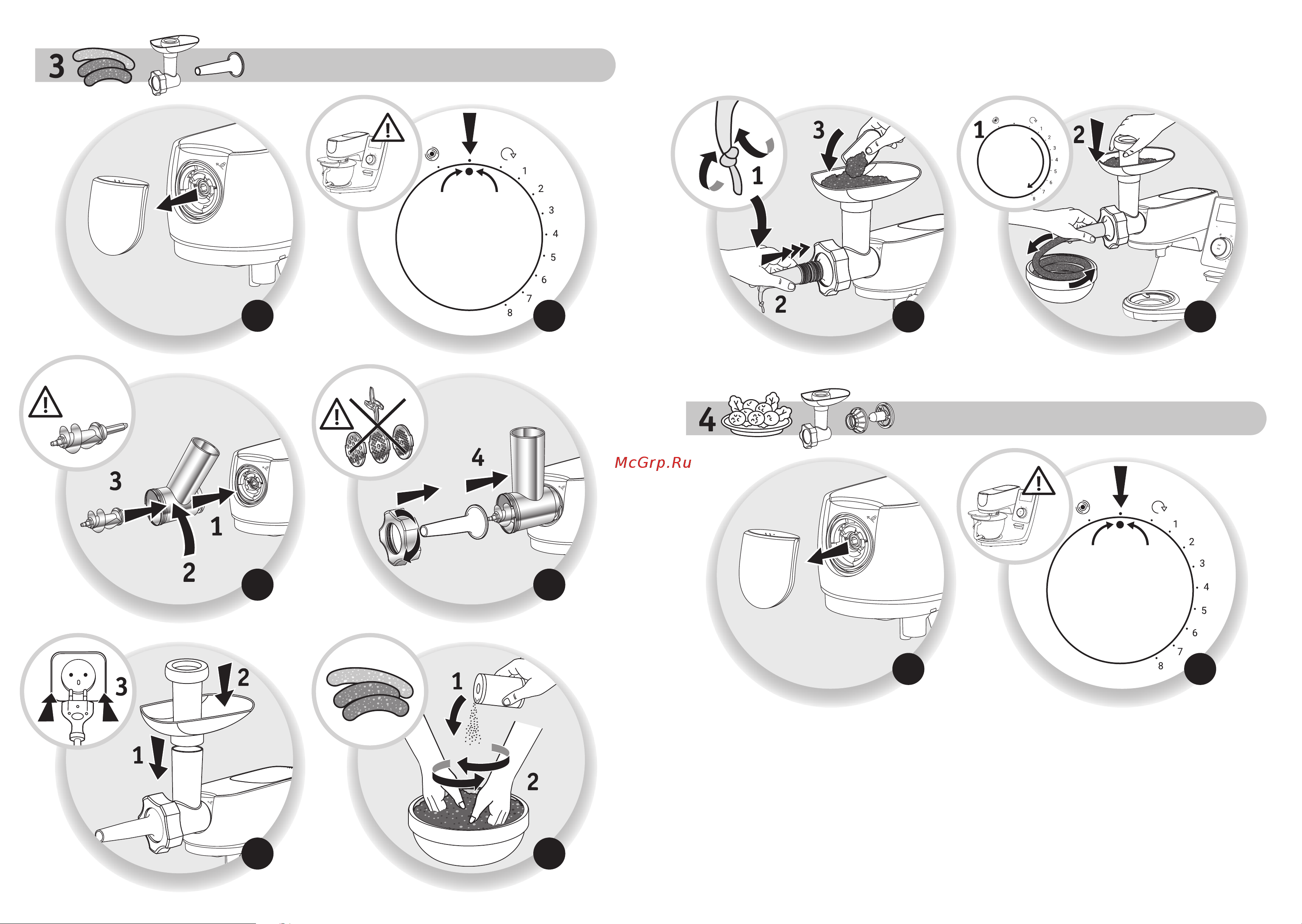 Tefal XF651038 Coach Meat & Pasta Руководство по эксплуатации онлайн [4/72] 883879