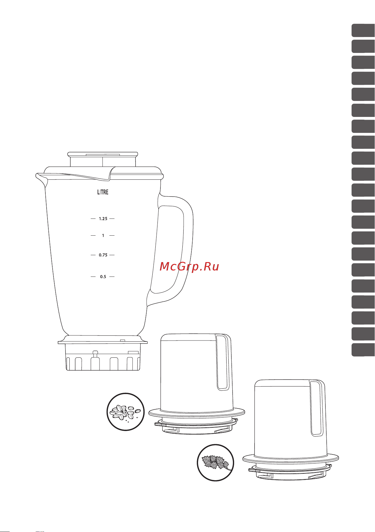 Tefal XF650038 Coach Mix & Drink Руководство по эксплуатации онлайн