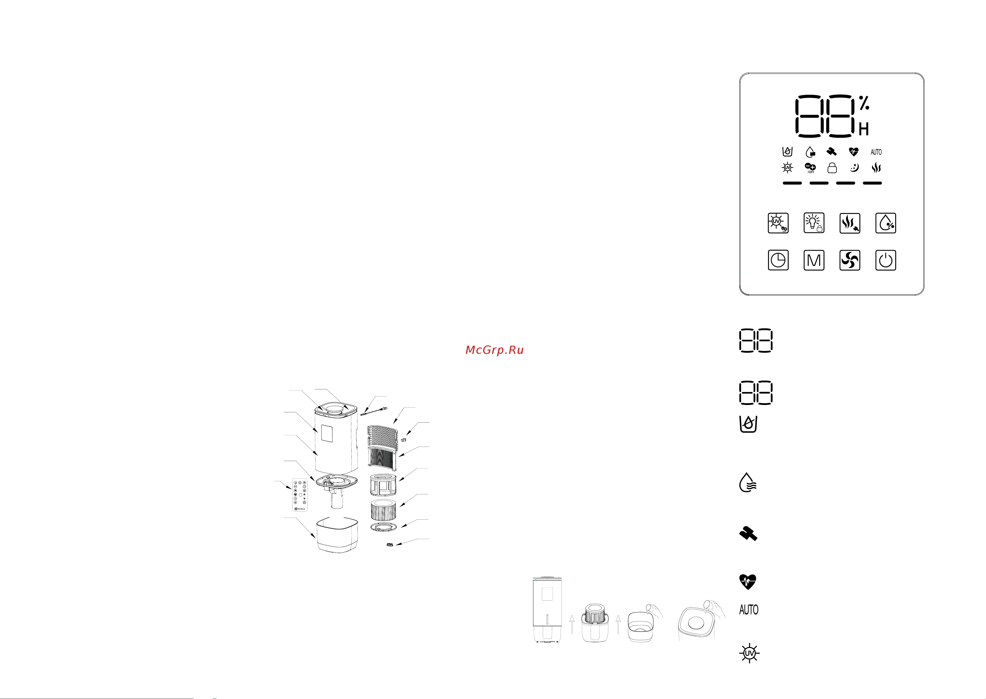 Electrolux ECC-8015D Руководство по эксплуатации онлайн [10/19] 883886