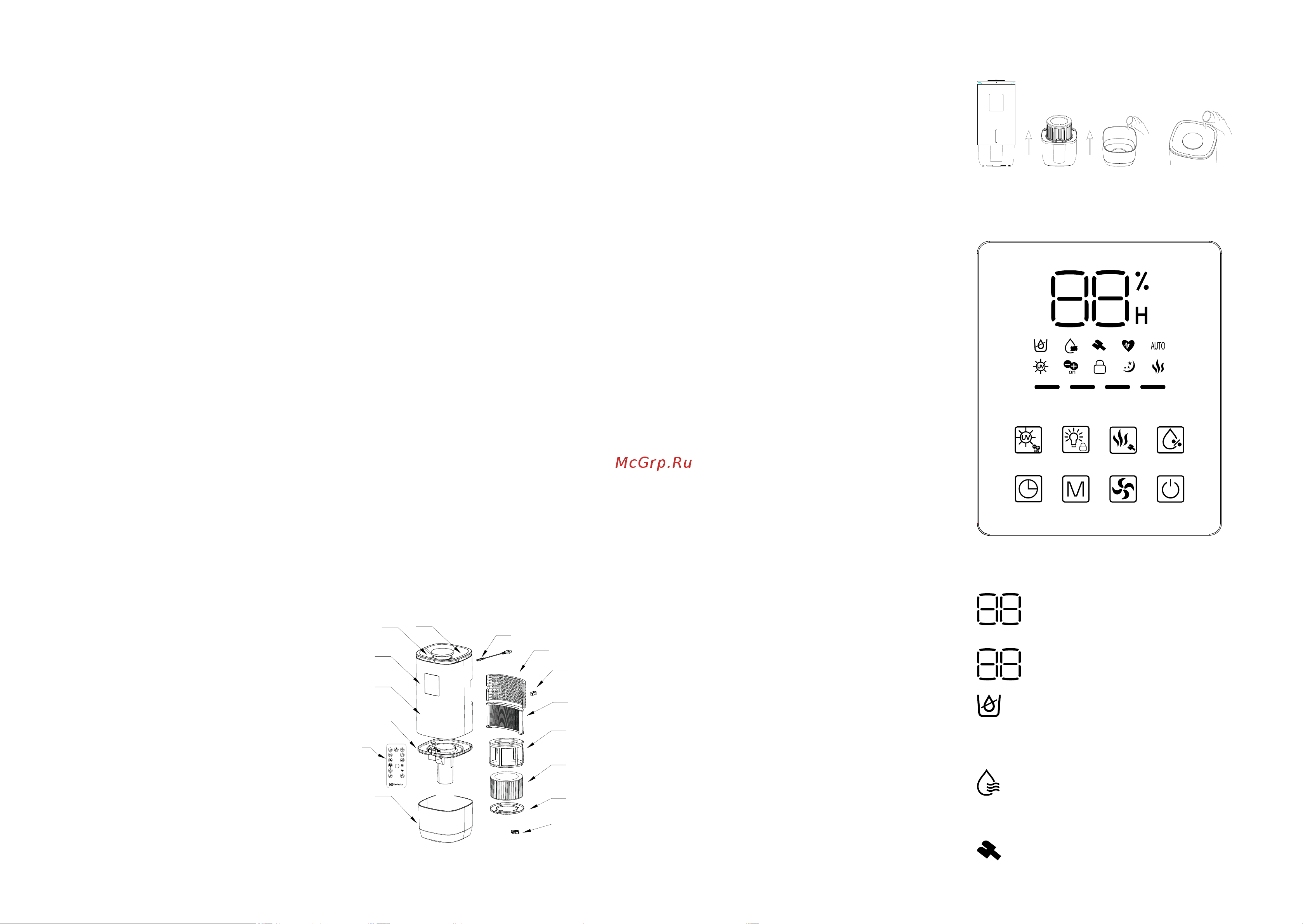 Electrolux ECC-8015D Руководство по эксплуатации онлайн [3/19] 883886
