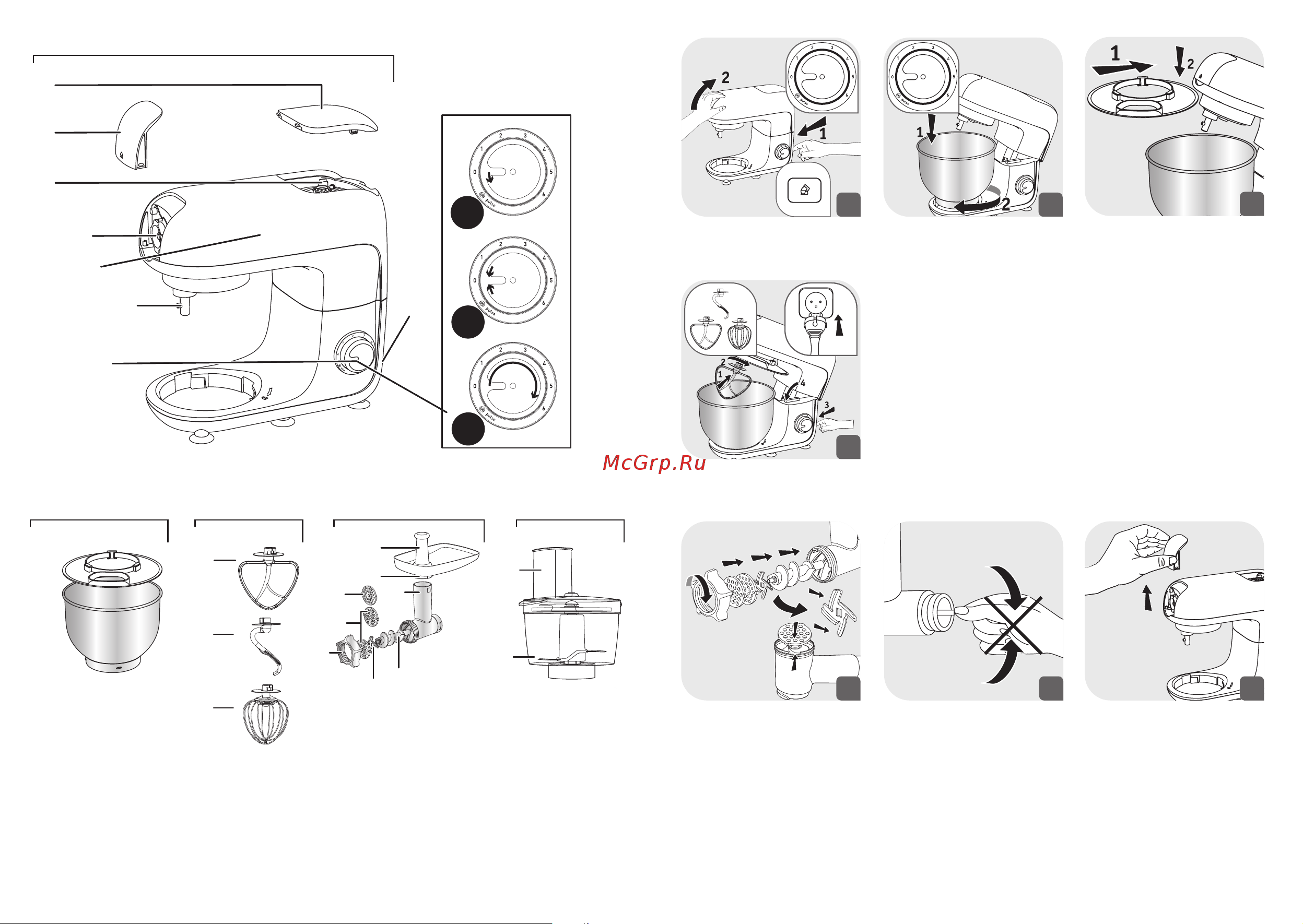 Tefal Bake Essential QB160138 Руководство по эксплуатации онлайн [2/55] 883900