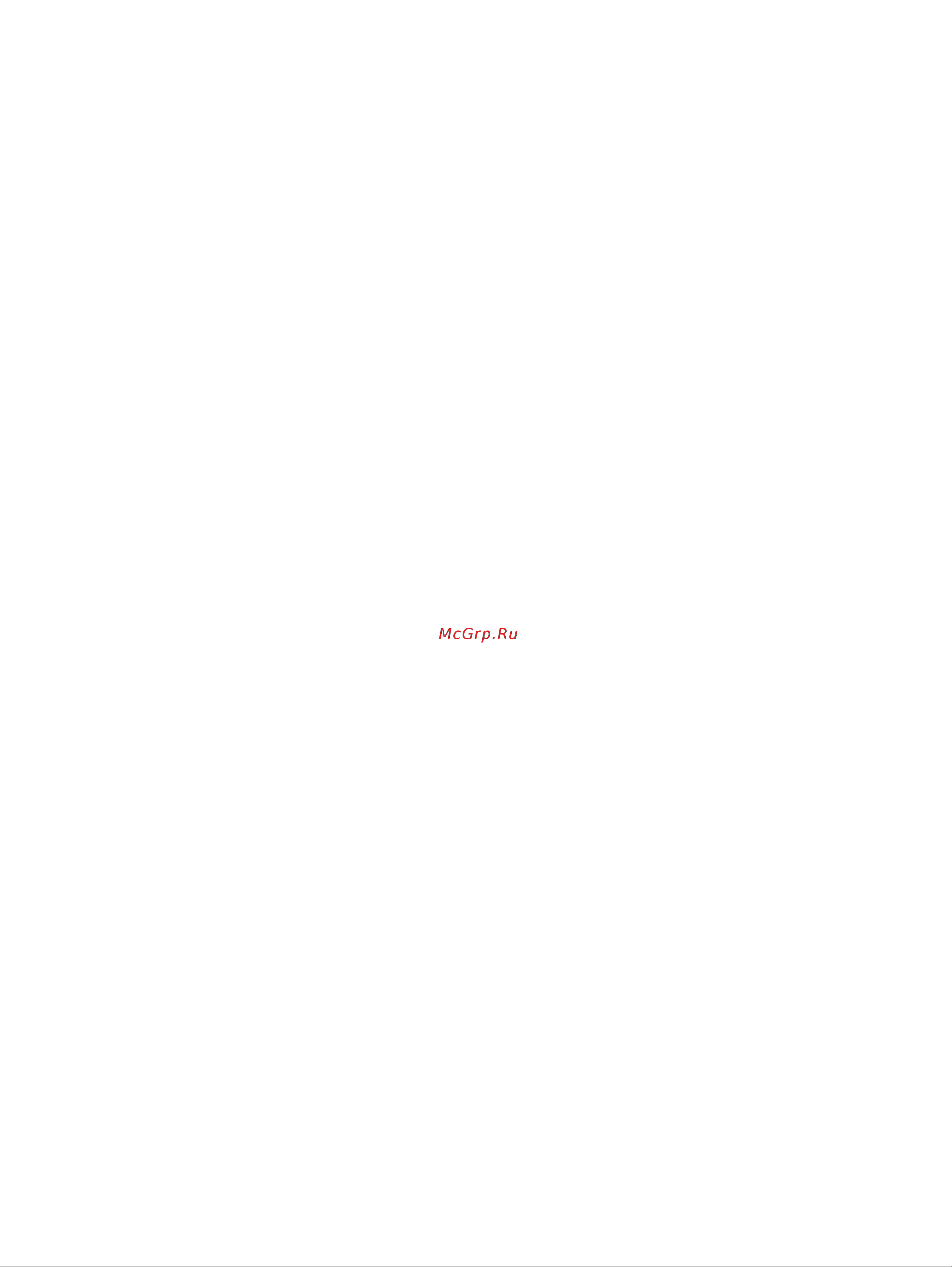 HP ScanJet Enterprise Flow 7000 s3 L2757A Руководство по эксплуатации онлайн [2/72] 883902