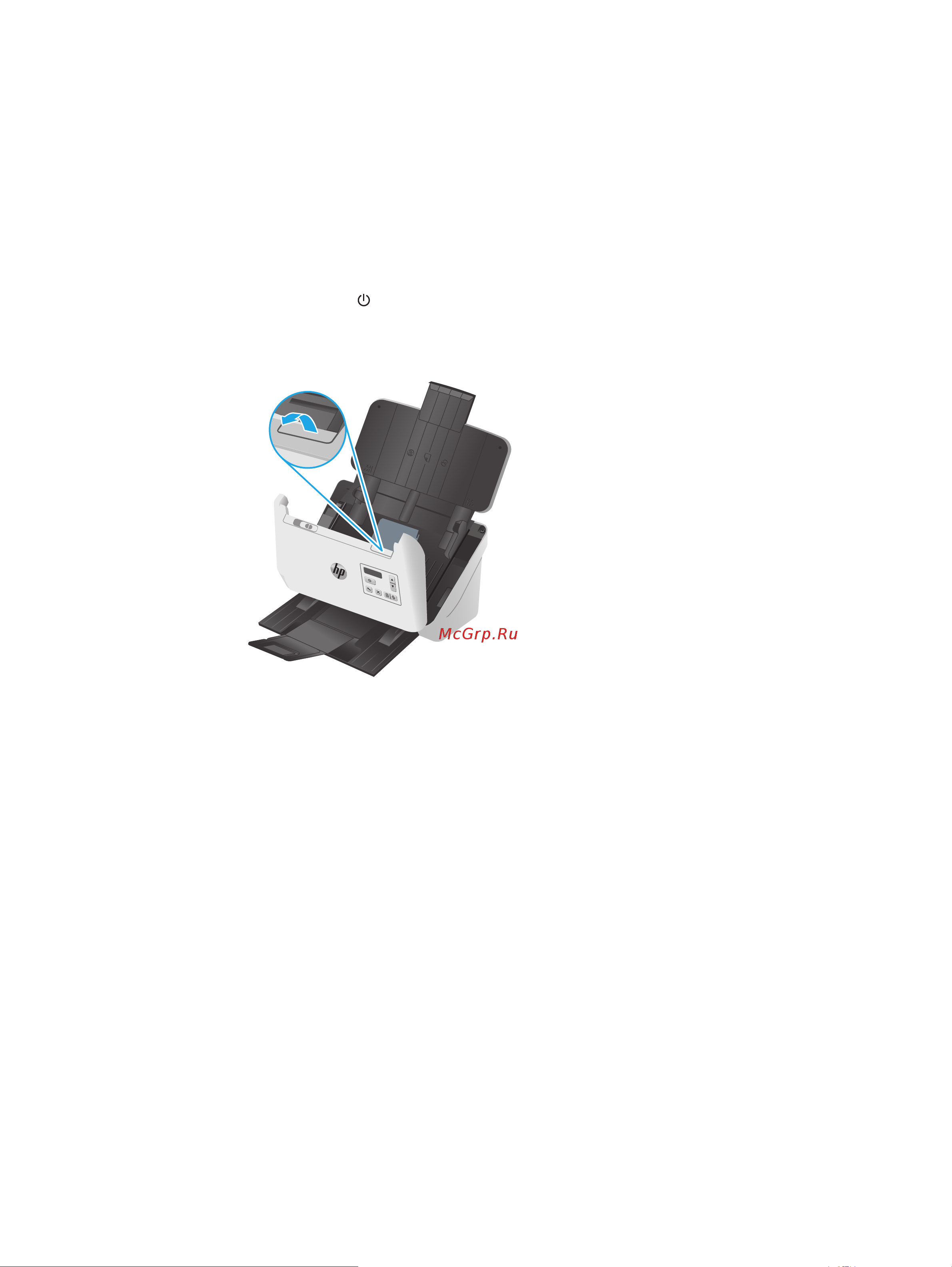 HP ScanJet Enterprise Flow 5000 s5 (6FW09A) Руководство по эксплуатации онлайн [42/72] 569692
