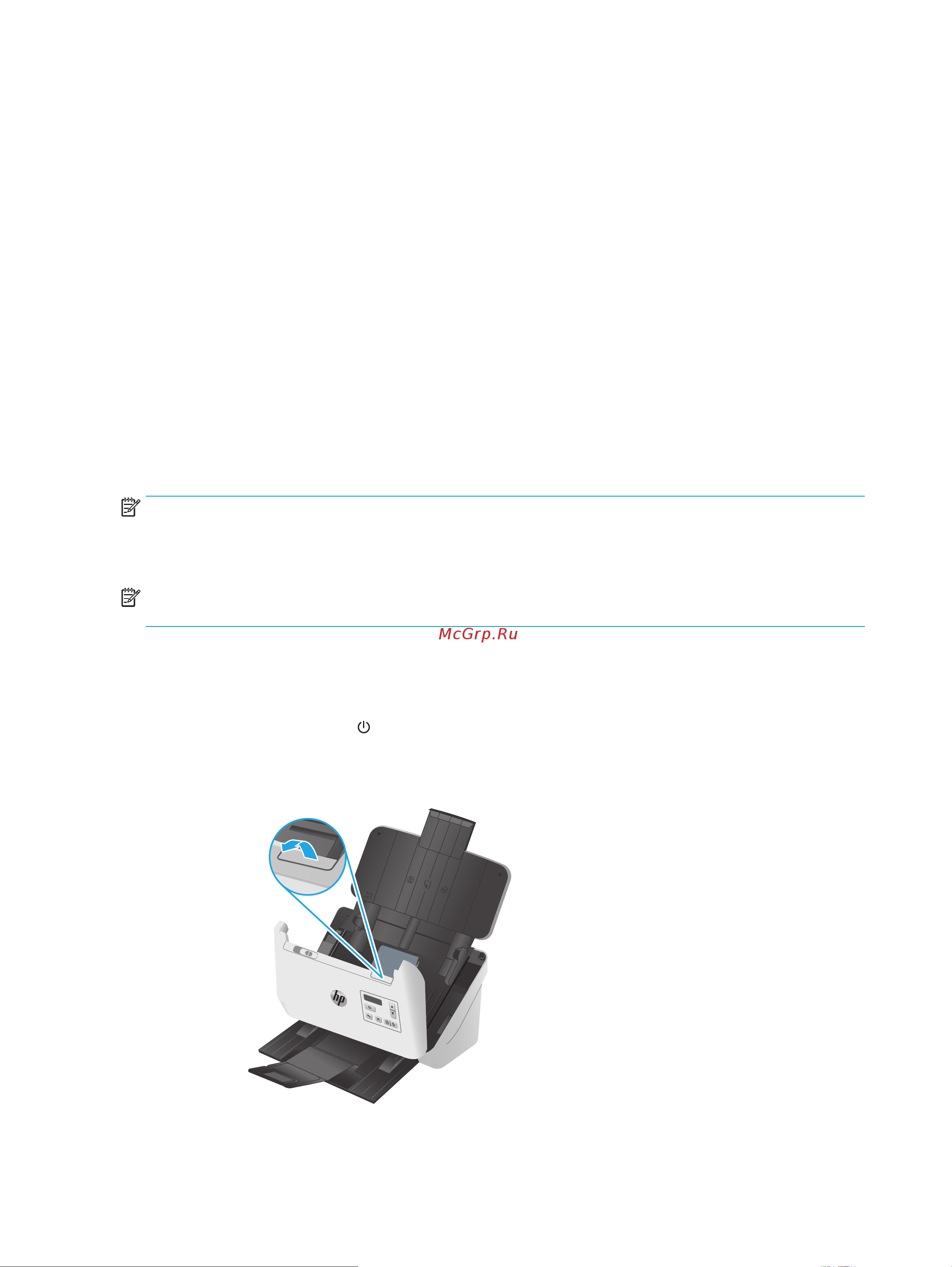HP ScanJet Enterprise Flow 5000 s5 (6FW09A) Руководство по эксплуатации онлайн [48/72] 569692