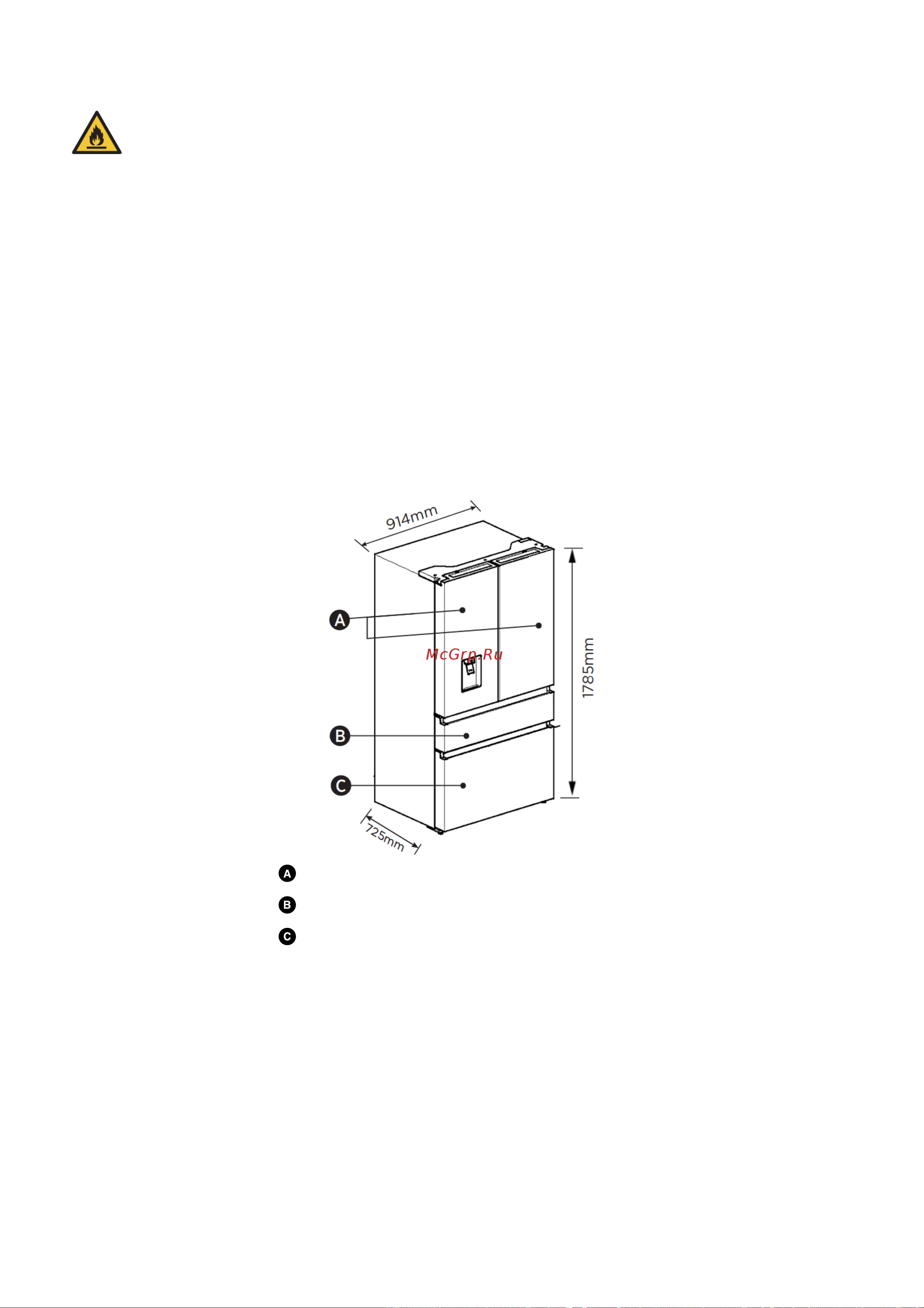 Weissgauff WFD 587 NoFrost Premium Water Dispenser Руководство по эксплуатации онлайн [10/34] 883910
