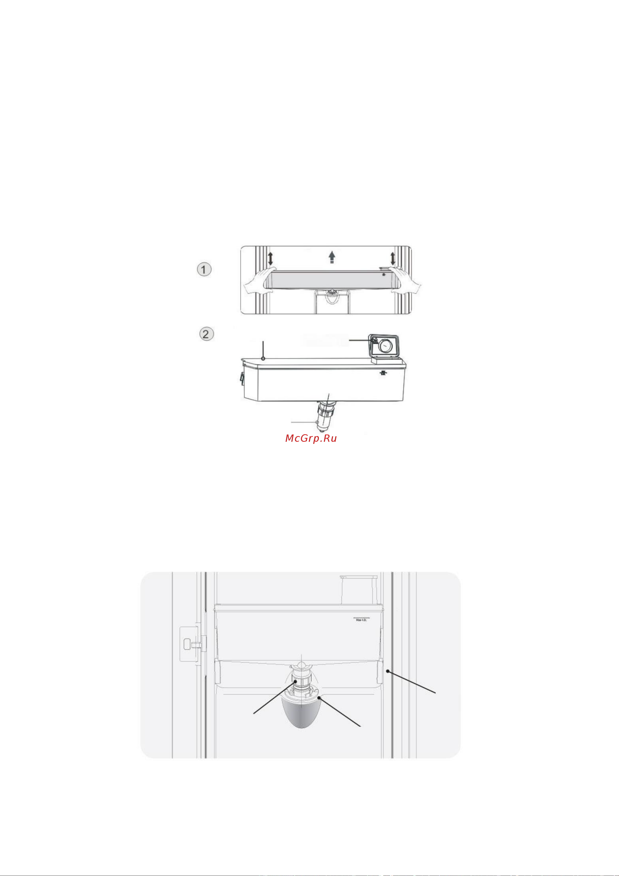 Weissgauff WFD 587 NoFrost Premium Water Dispenser Руководство по эксплуатации онлайн [16/34] 883910