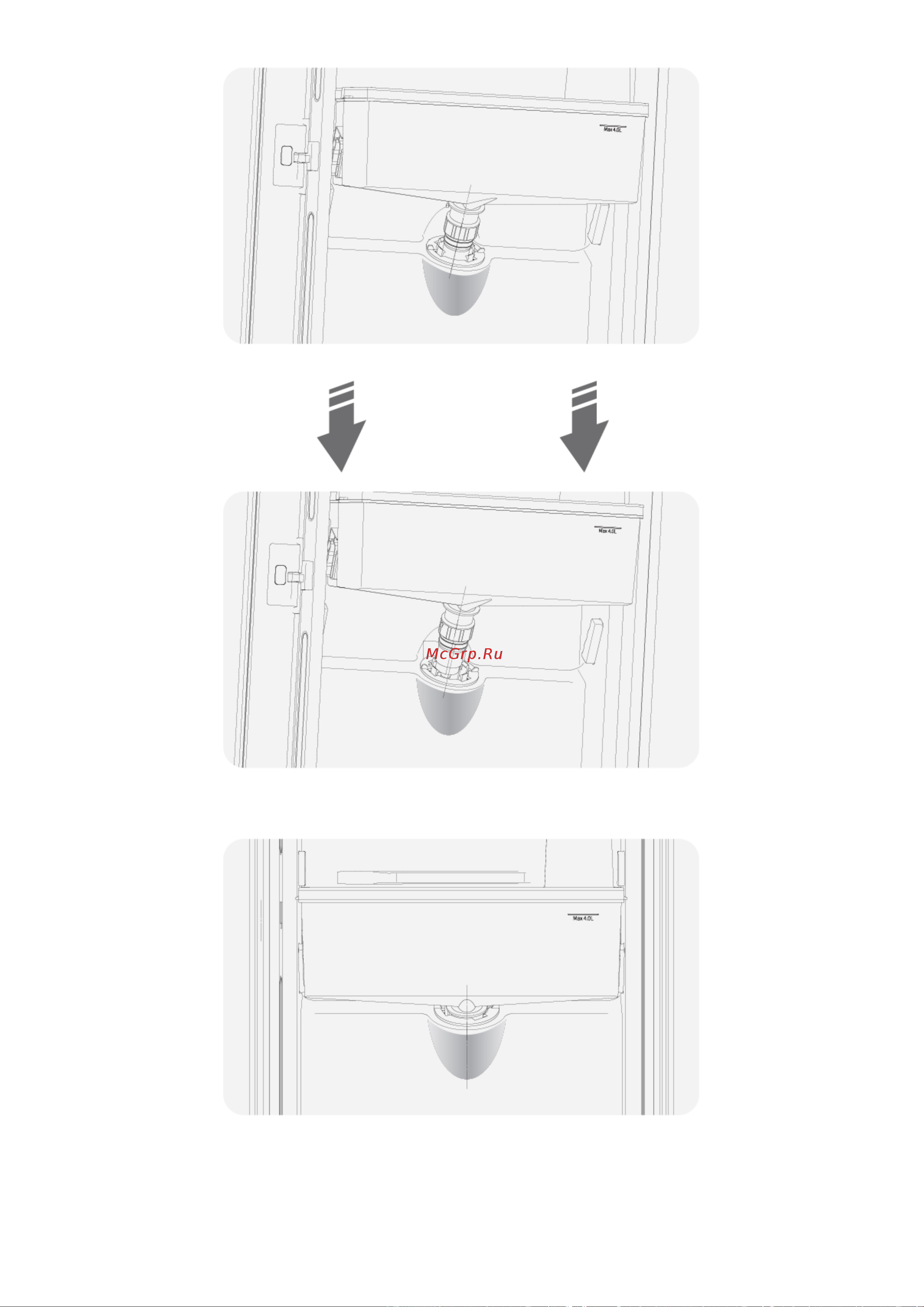 Weissgauff WFD 587 NoFrost Premium Water Dispenser Руководство по эксплуатации онлайн [17/34] 883910