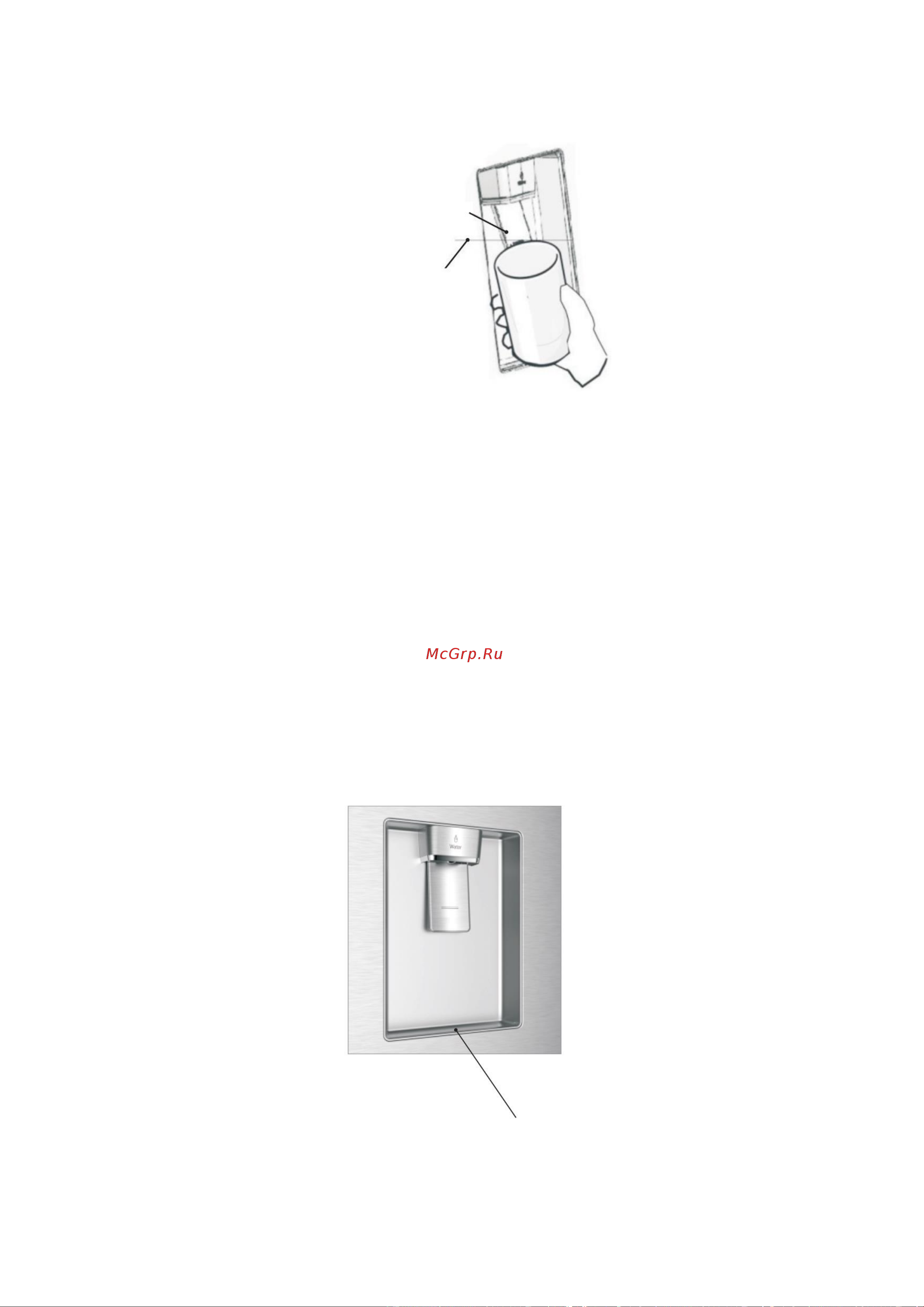 Weissgauff WFD 587 NoFrost Premium Water Dispenser Руководство по эксплуатации онлайн [19/34] 883910