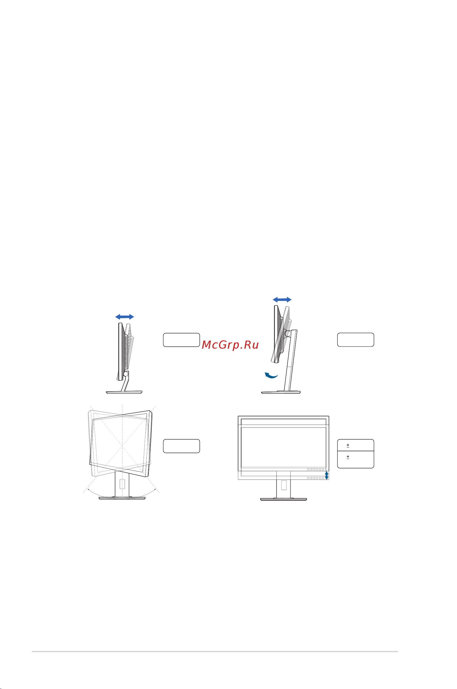Asus BE24WQLB 90LM04V1-B01370 Руководство по эксплуатации онлайн [22/50] 883914