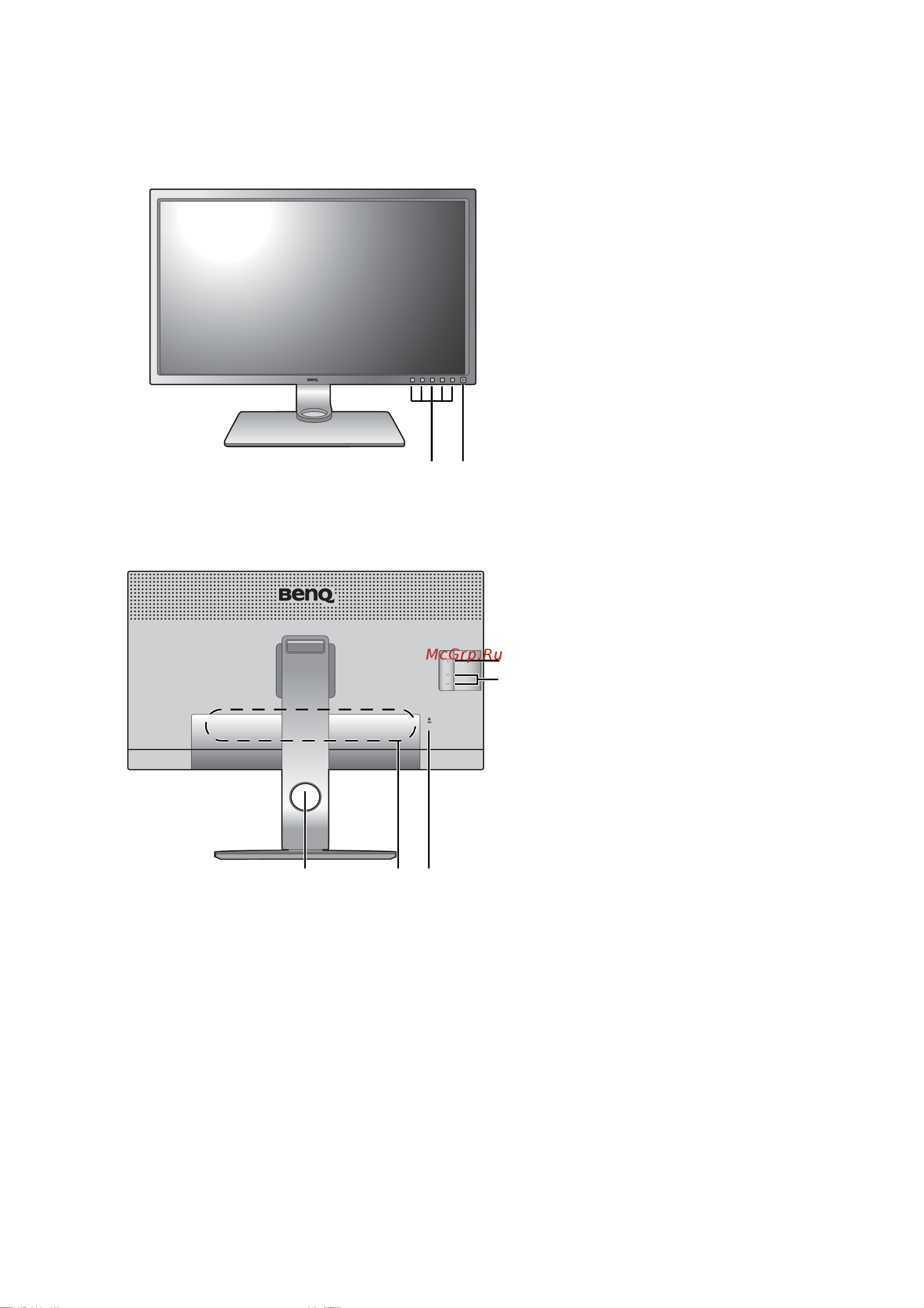 Benq BL2490 Руководство по эксплуатации онлайн [17/75] 883923