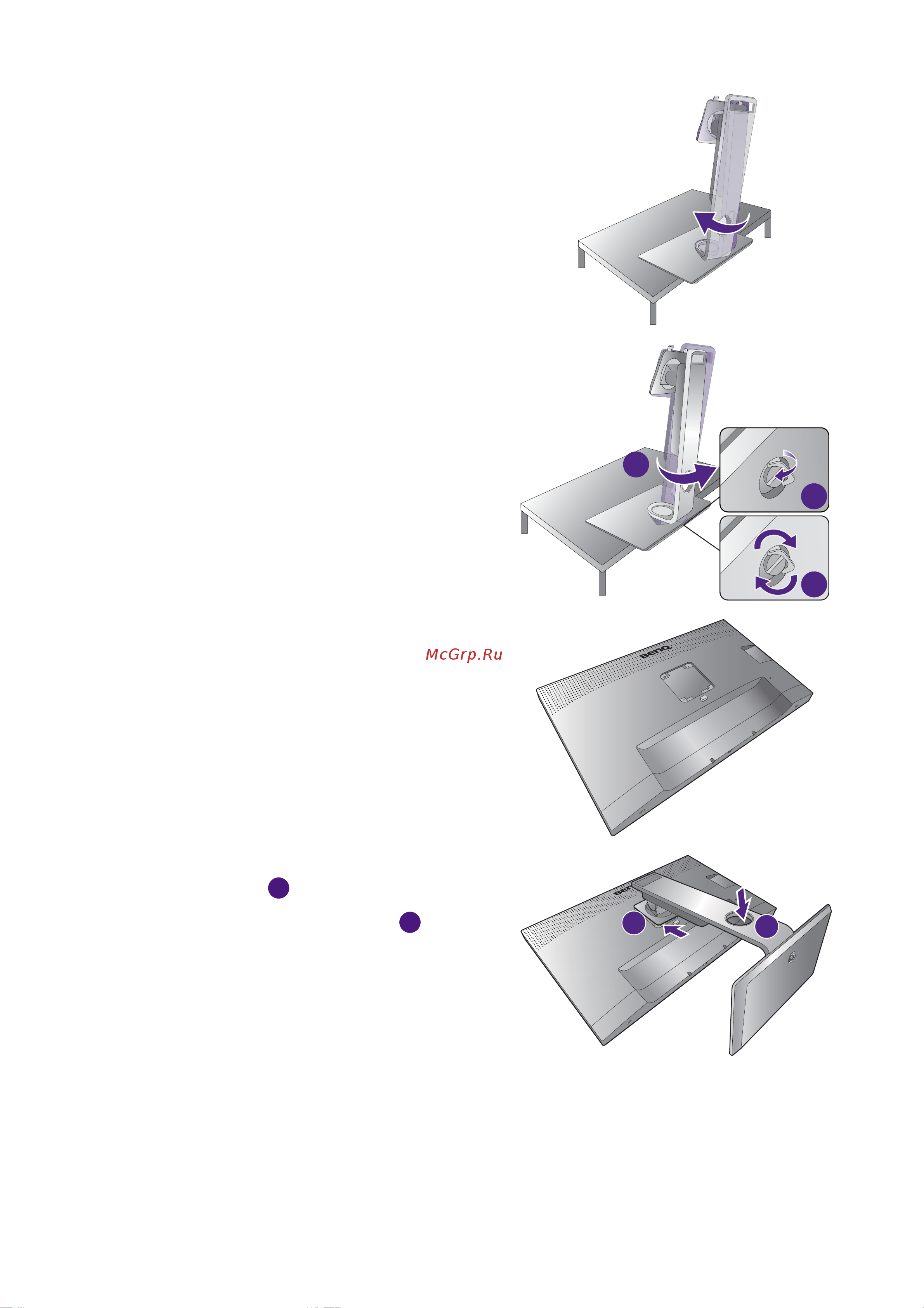 Benq BL2490 Руководство по эксплуатации онлайн [22/75] 883923